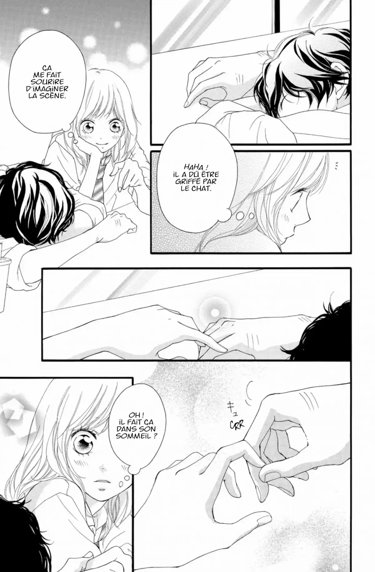 Blue Spring Ride Volume 5 page 73