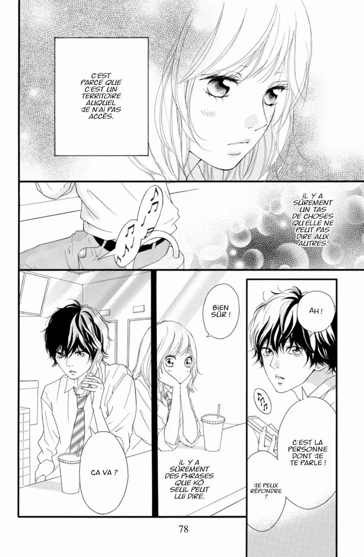 Blue Spring Ride Volume 5 page 80
