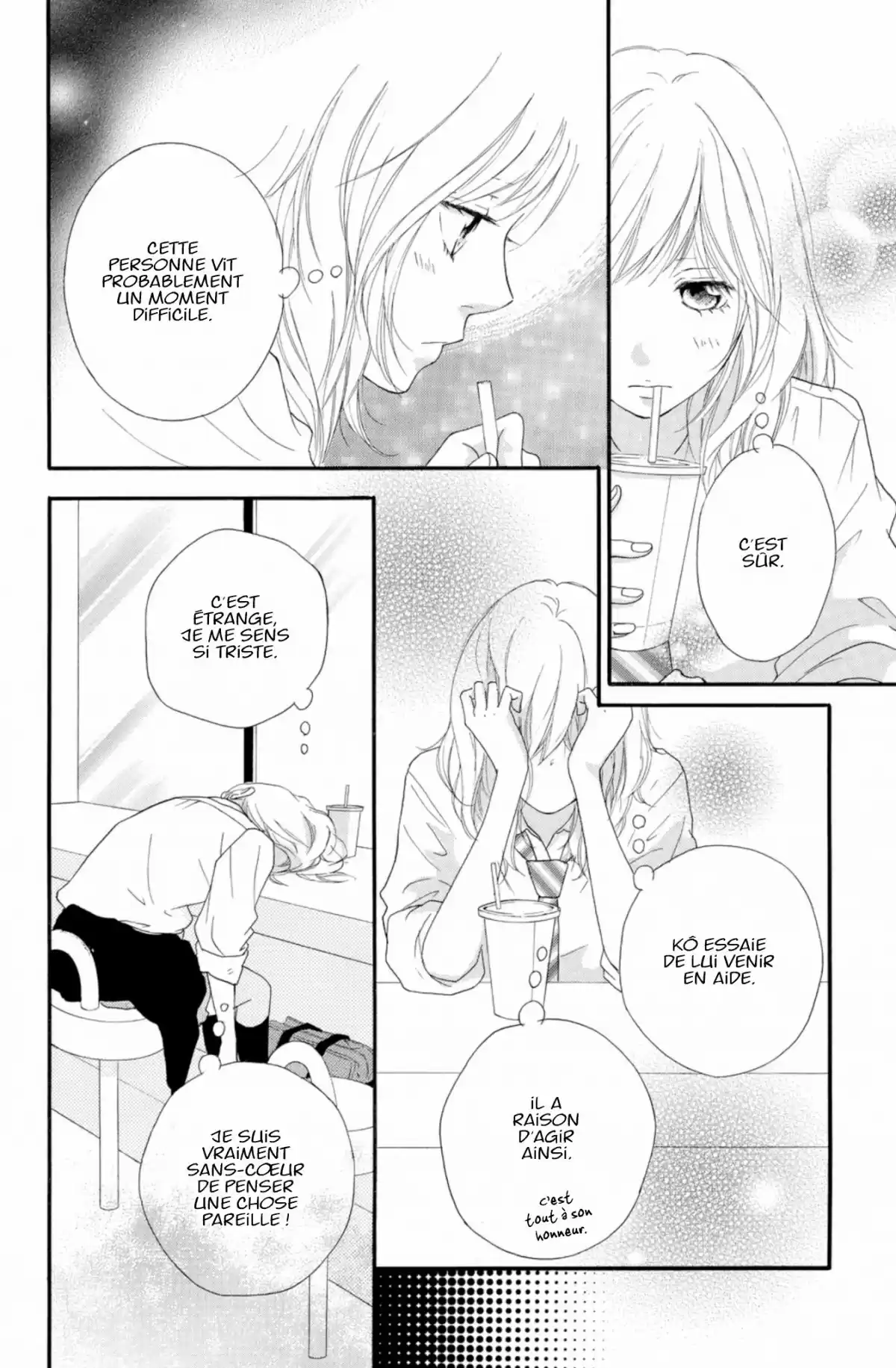 Blue Spring Ride Volume 5 page 82