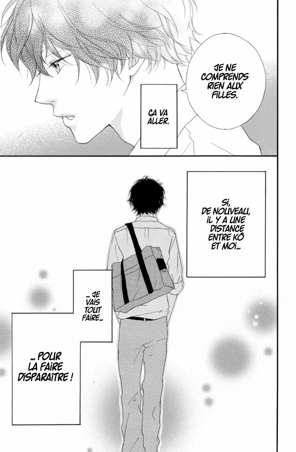 Blue Spring Ride Volume 5 page 95