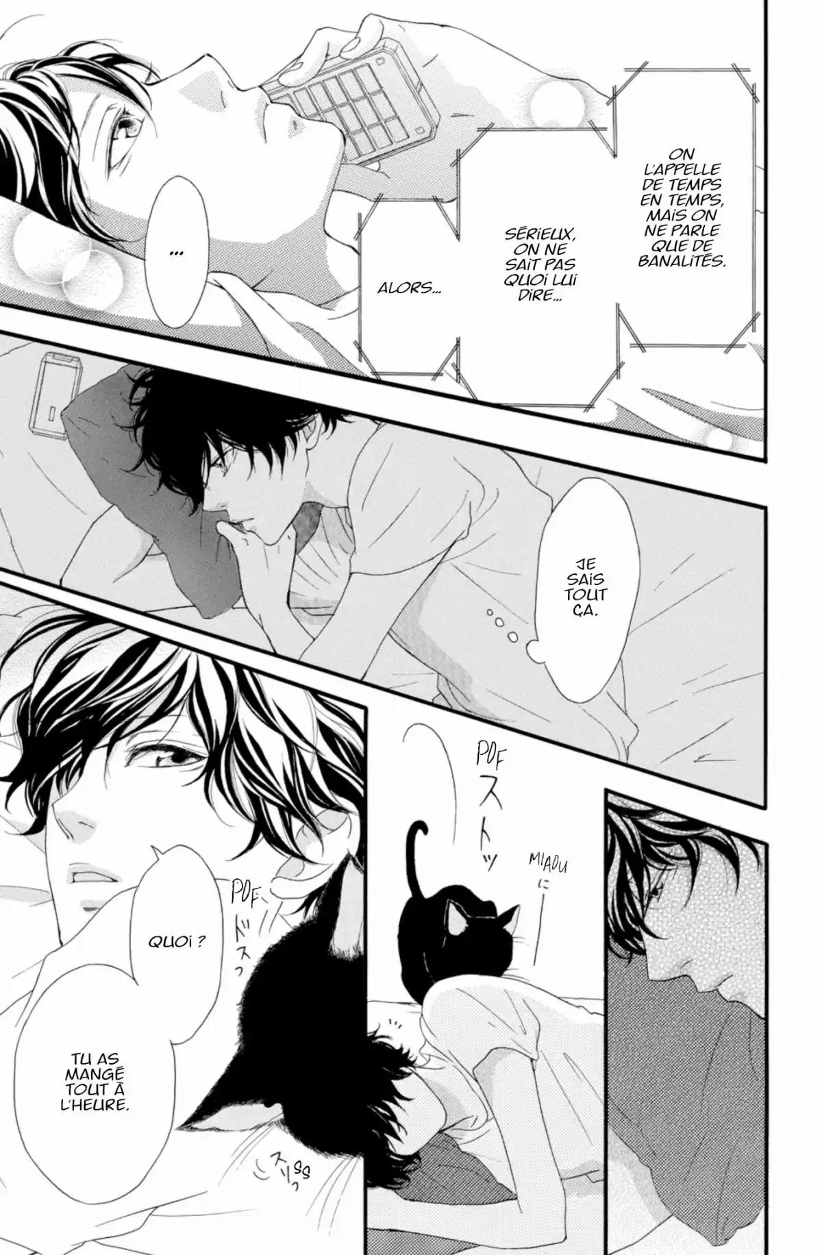Blue Spring Ride Volume 5 page 99