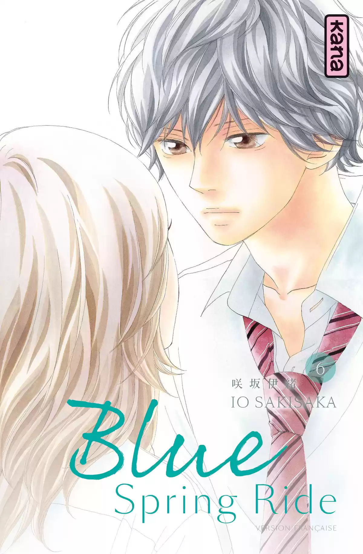 Blue Spring Ride Volume 6 page 1