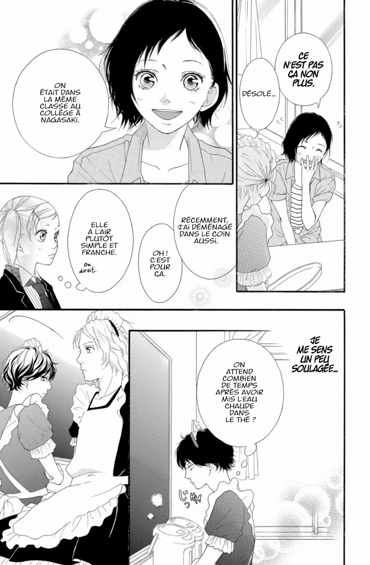 Blue Spring Ride Volume 6 page 11