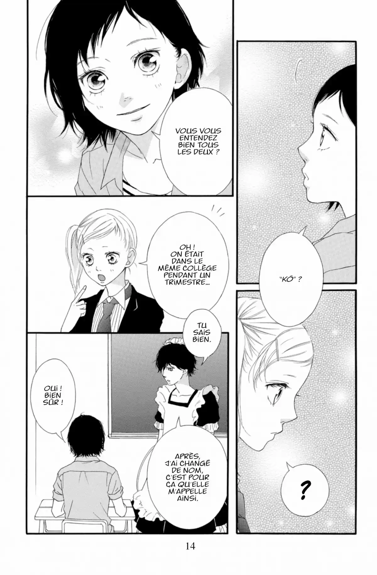 Blue Spring Ride Volume 6 page 16