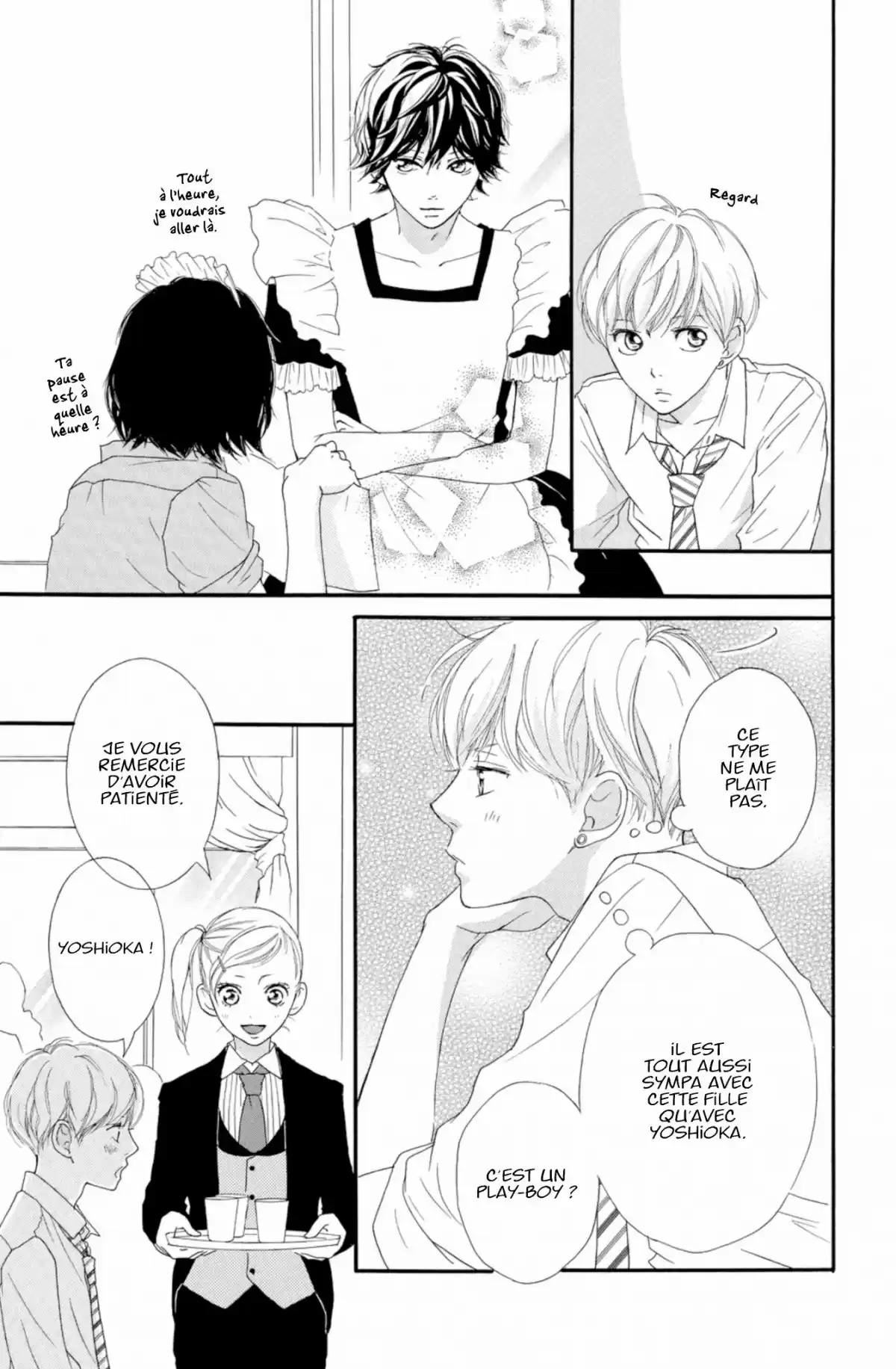 Blue Spring Ride Volume 6 page 21