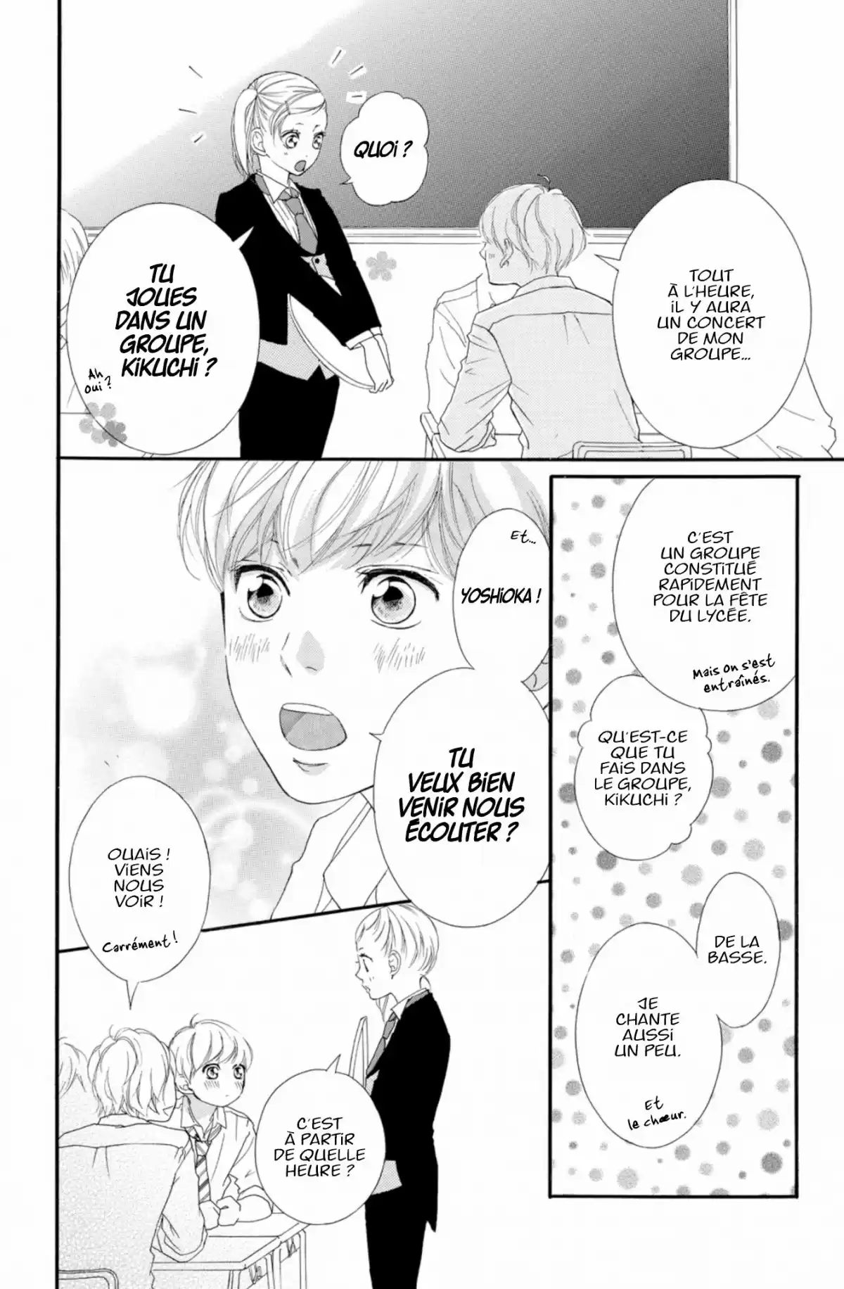 Blue Spring Ride Volume 6 page 22