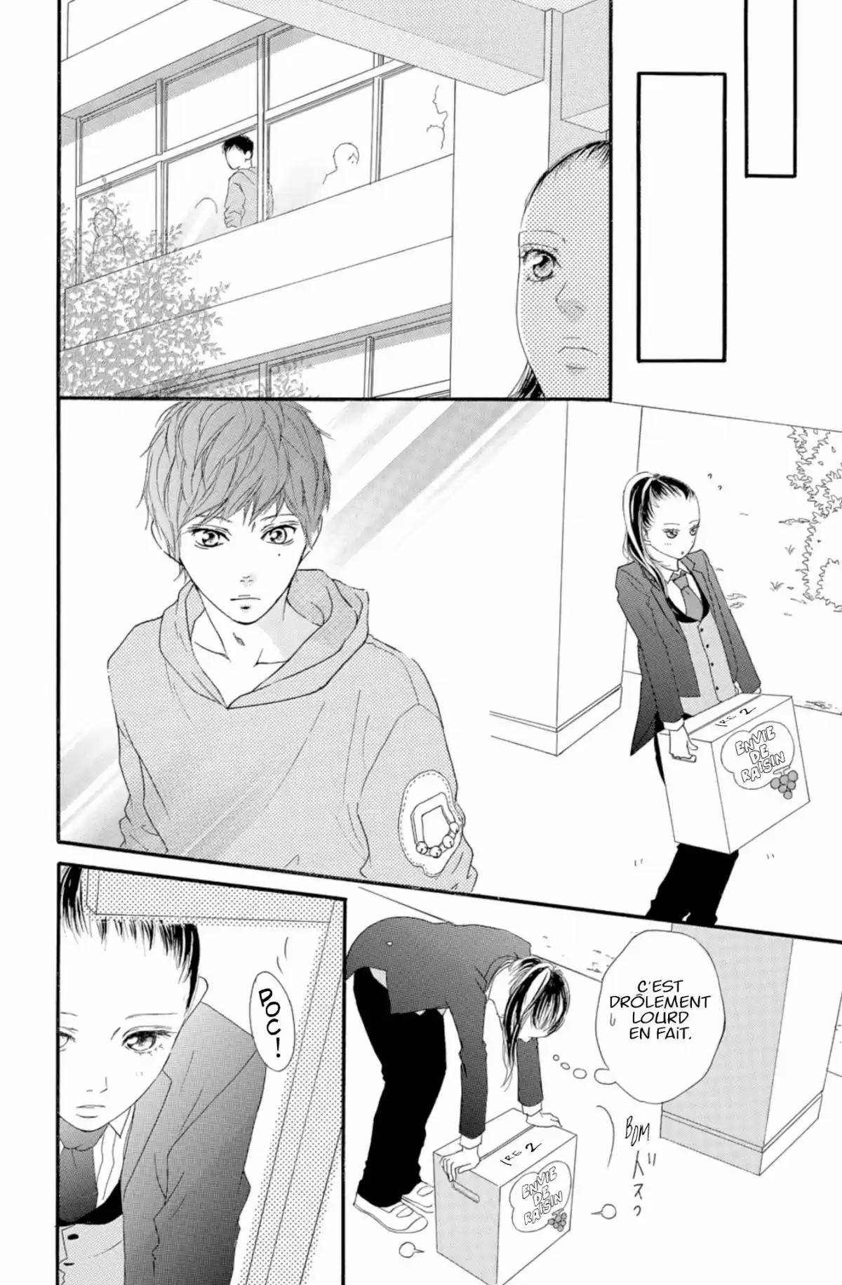 Blue Spring Ride Volume 6 page 24