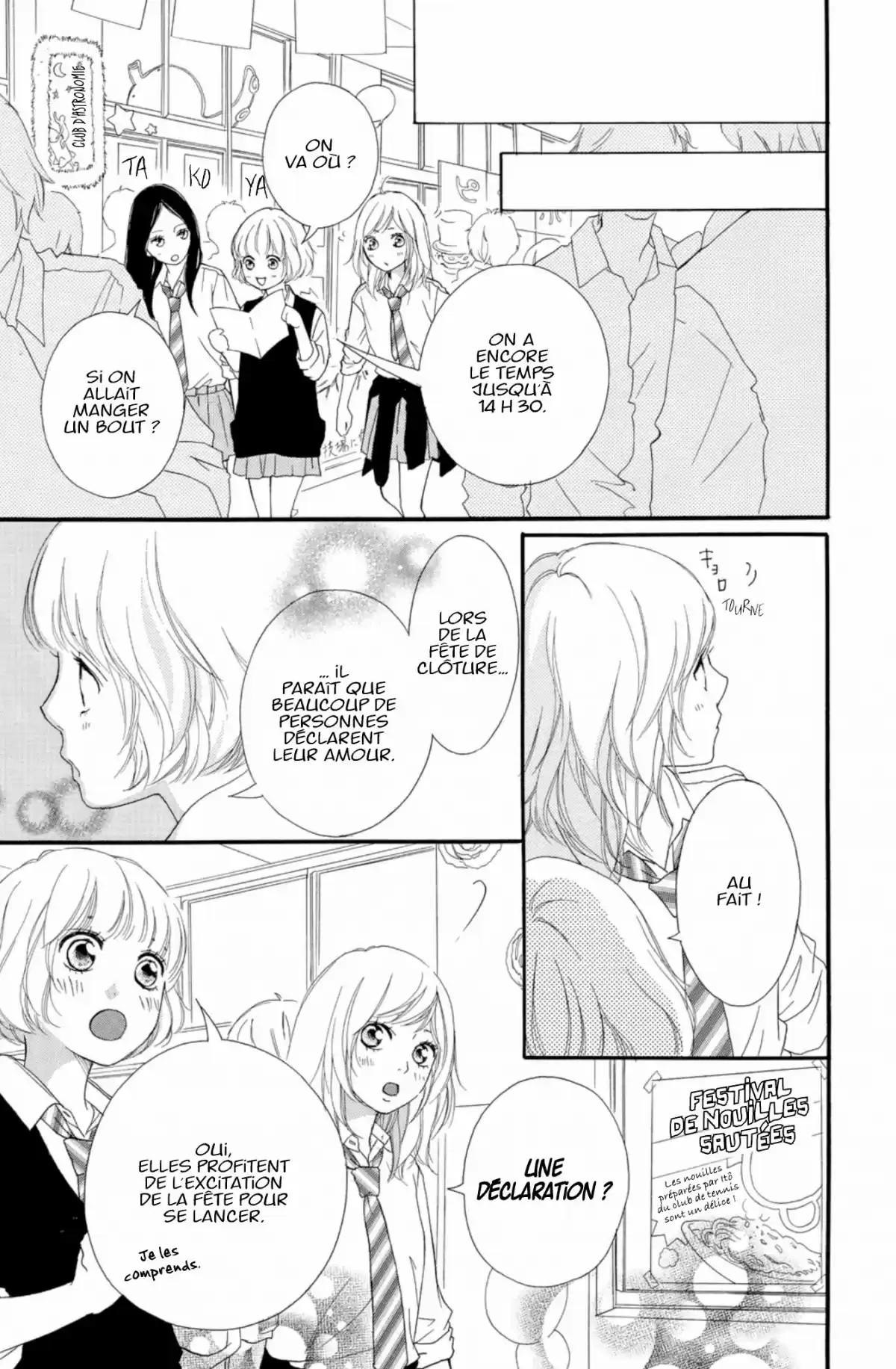 Blue Spring Ride Volume 6 page 35