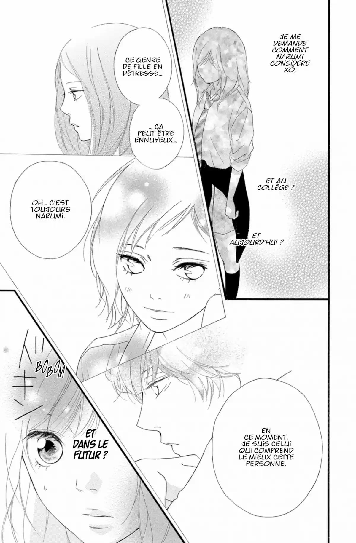 Blue Spring Ride Volume 6 page 45