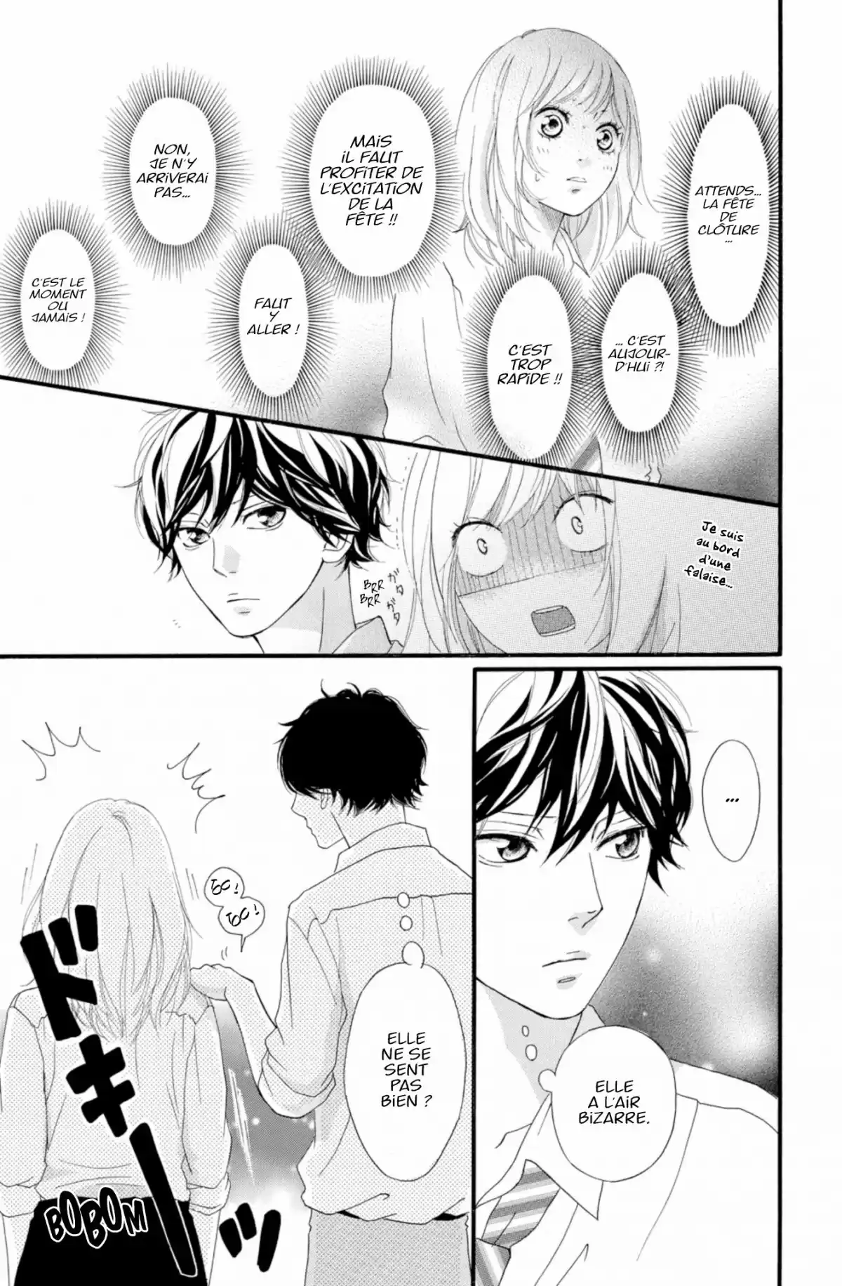 Blue Spring Ride Volume 6 page 47