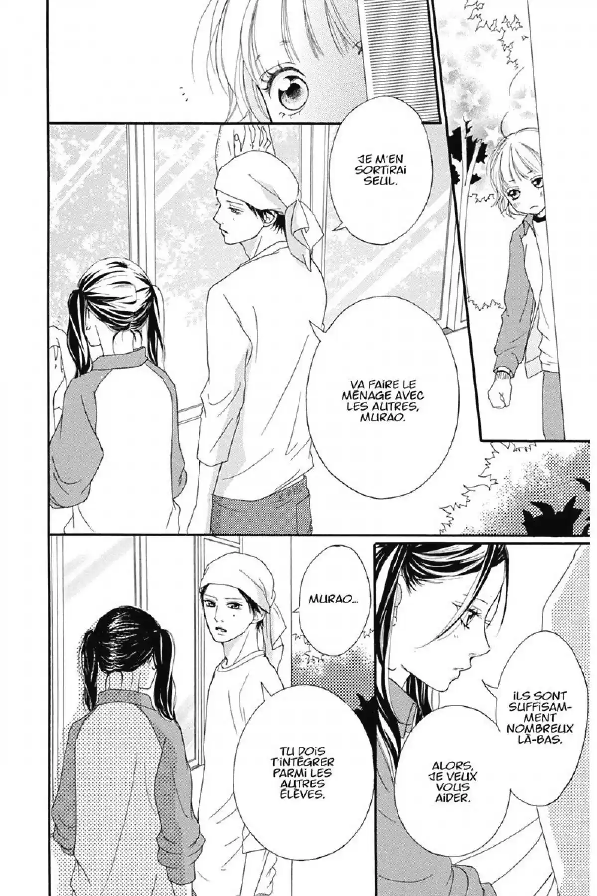 Blue Spring Ride Volume 2 page 103