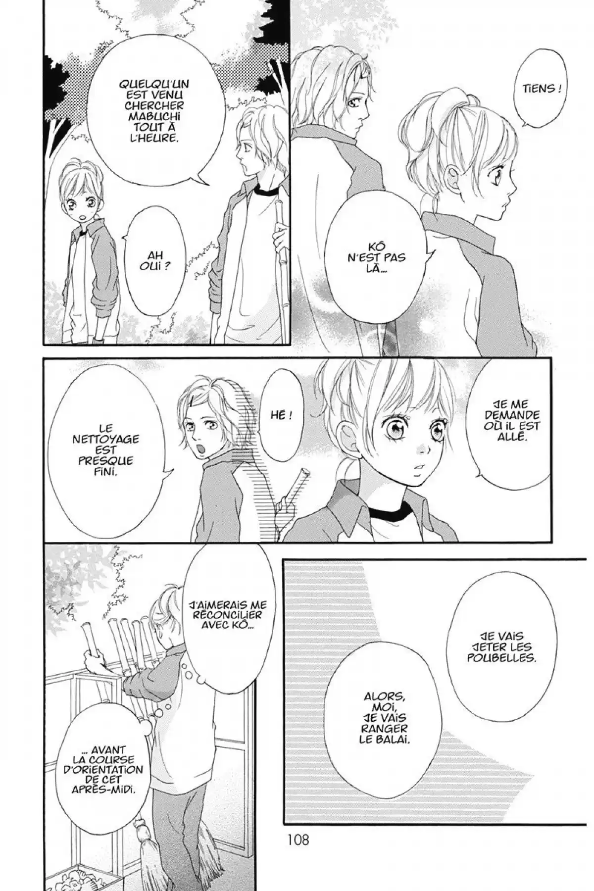 Blue Spring Ride Volume 2 page 109