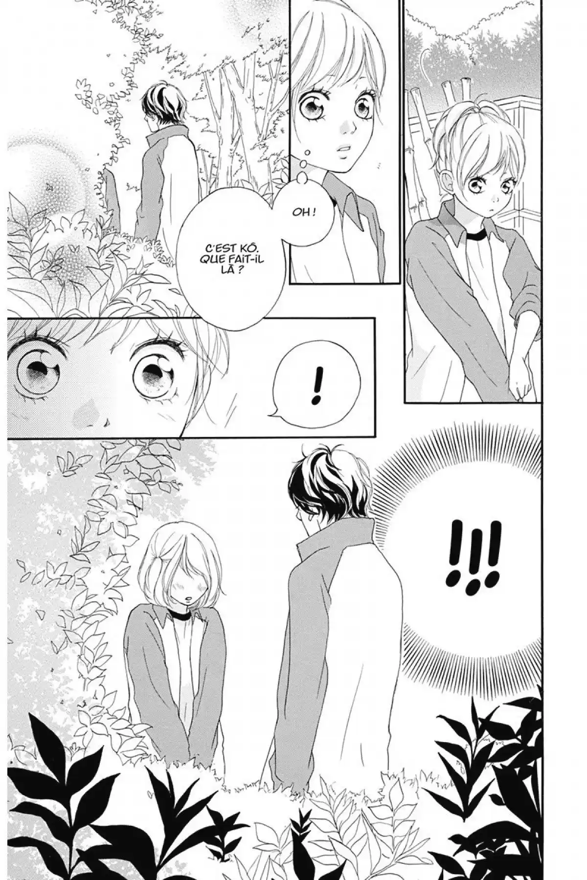 Blue Spring Ride Volume 2 page 110