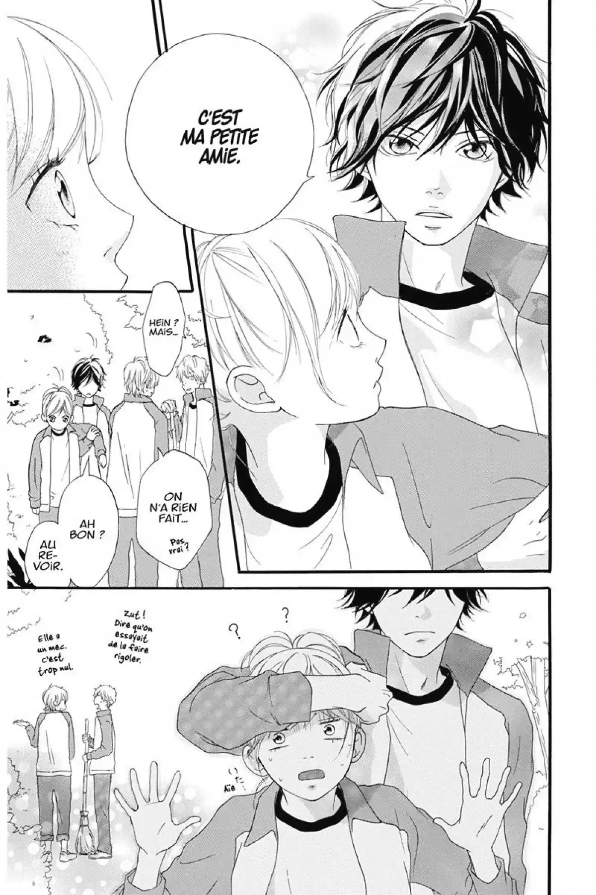 Blue Spring Ride Volume 2 page 114