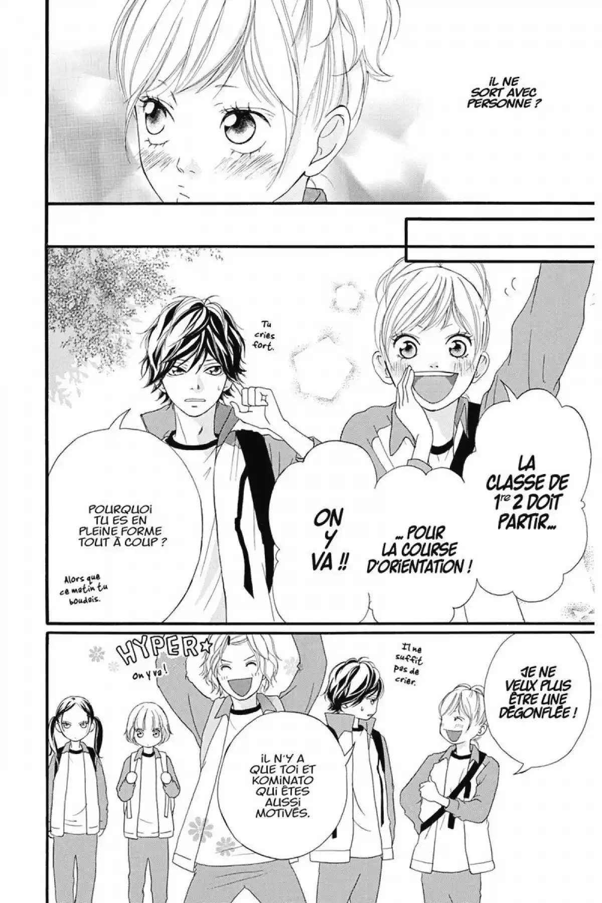 Blue Spring Ride Volume 2 page 117