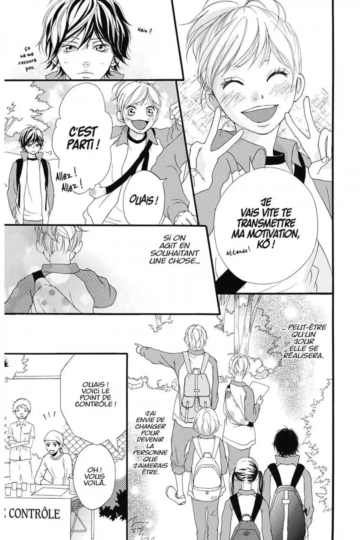 Blue Spring Ride Volume 2 page 118