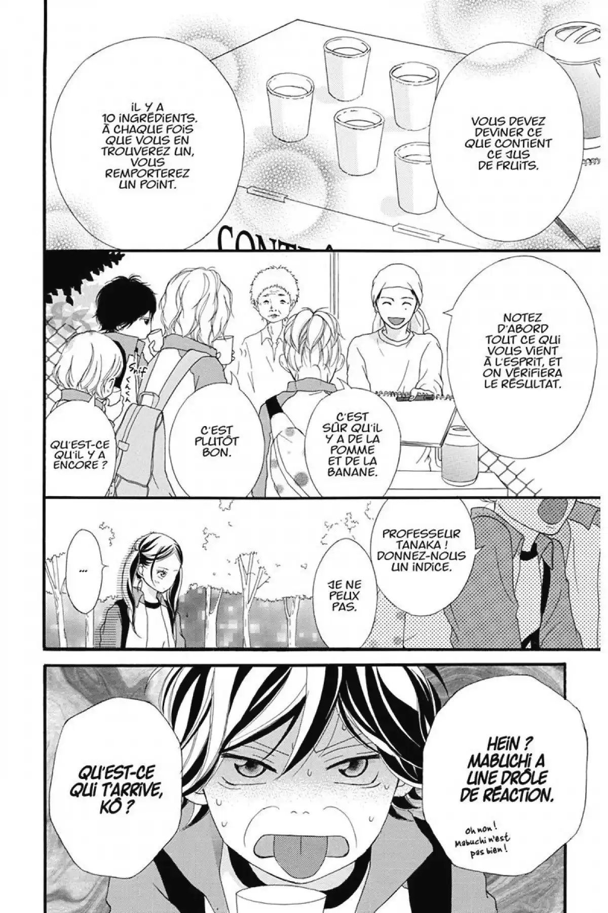 Blue Spring Ride Volume 2 page 119