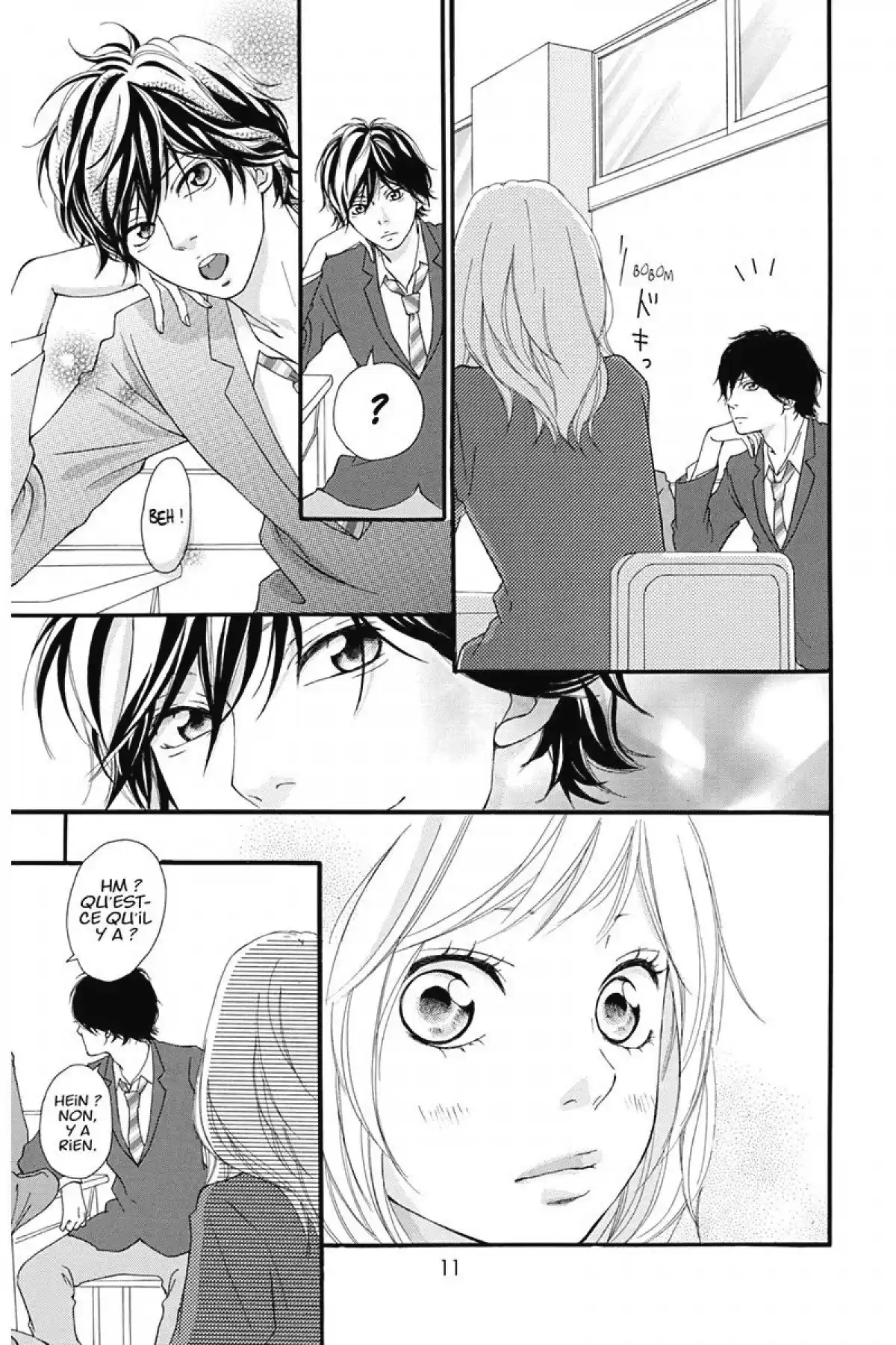 Blue Spring Ride Volume 2 page 12