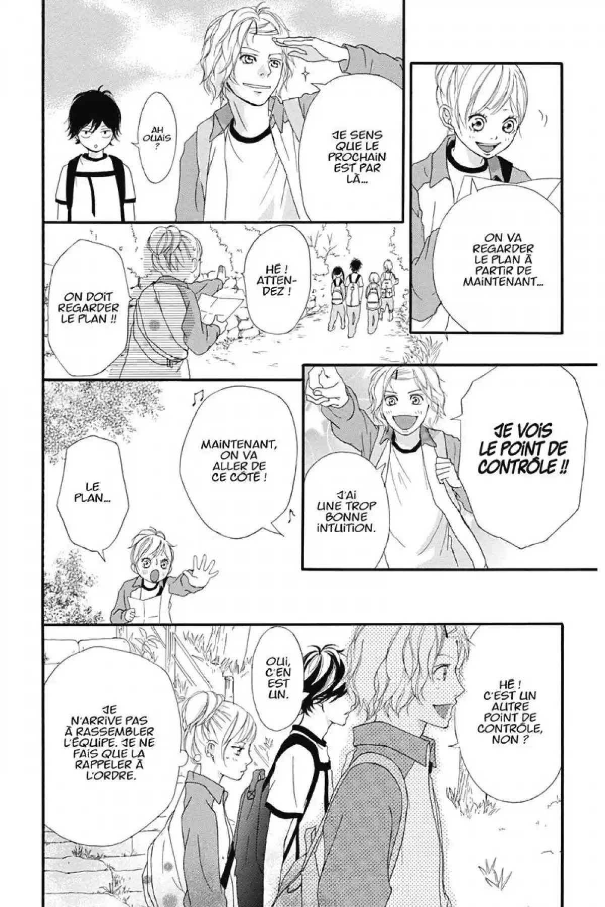 Blue Spring Ride Volume 2 page 125