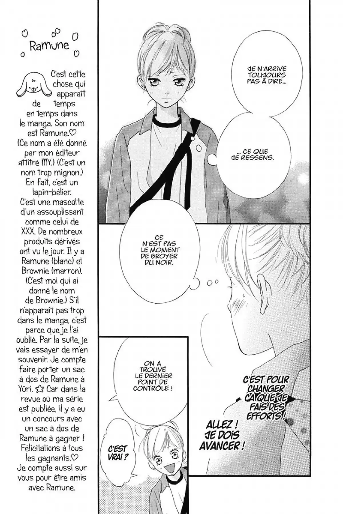 Blue Spring Ride Volume 2 page 128