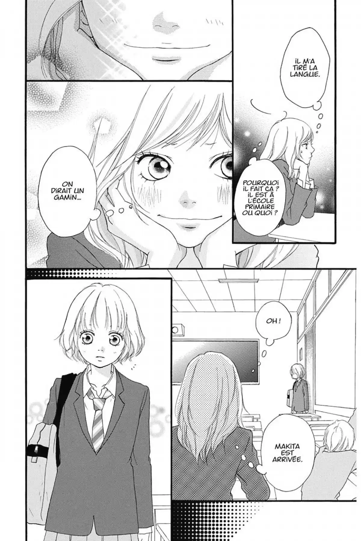 Blue Spring Ride Volume 2 page 13