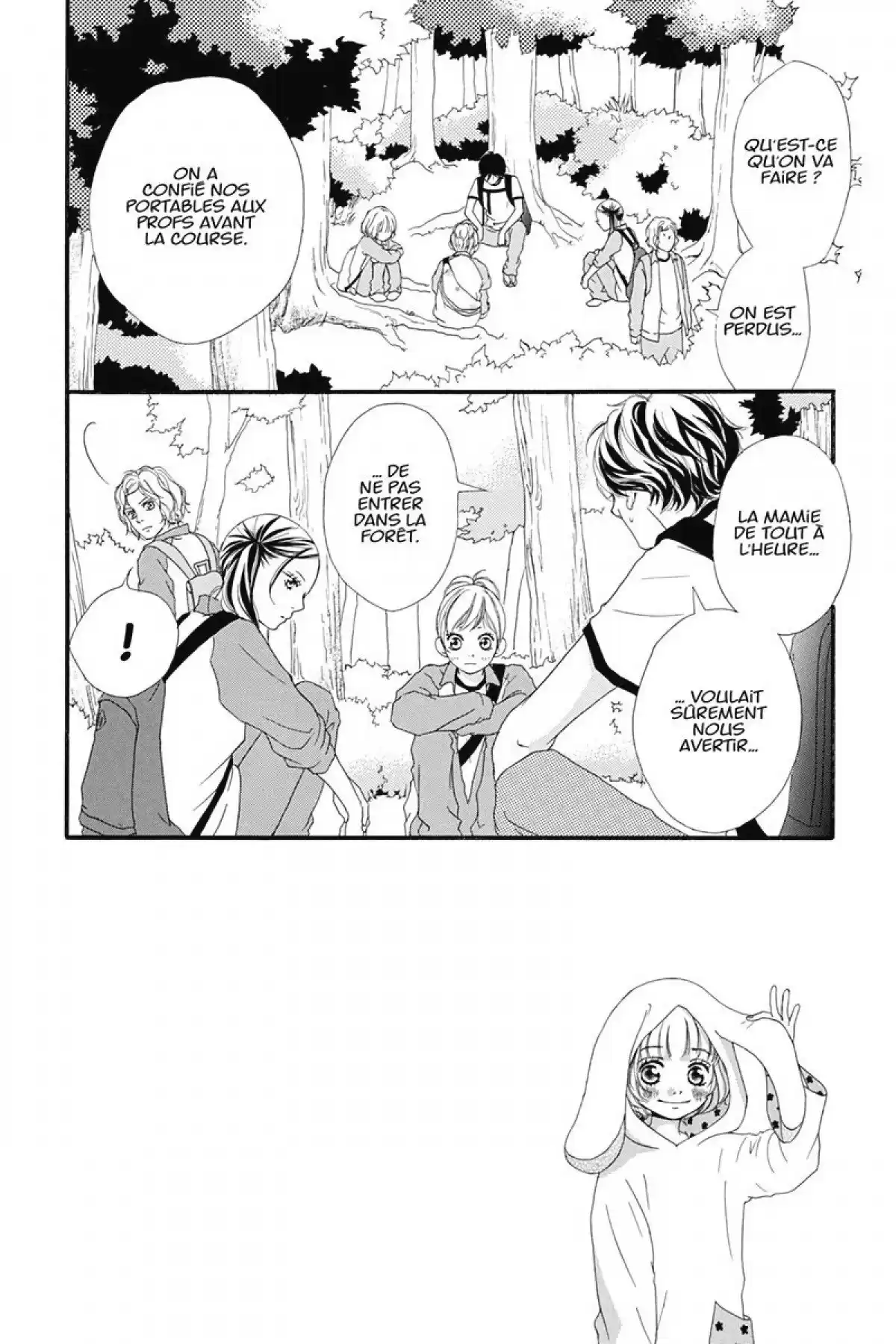 Blue Spring Ride Volume 2 page 137