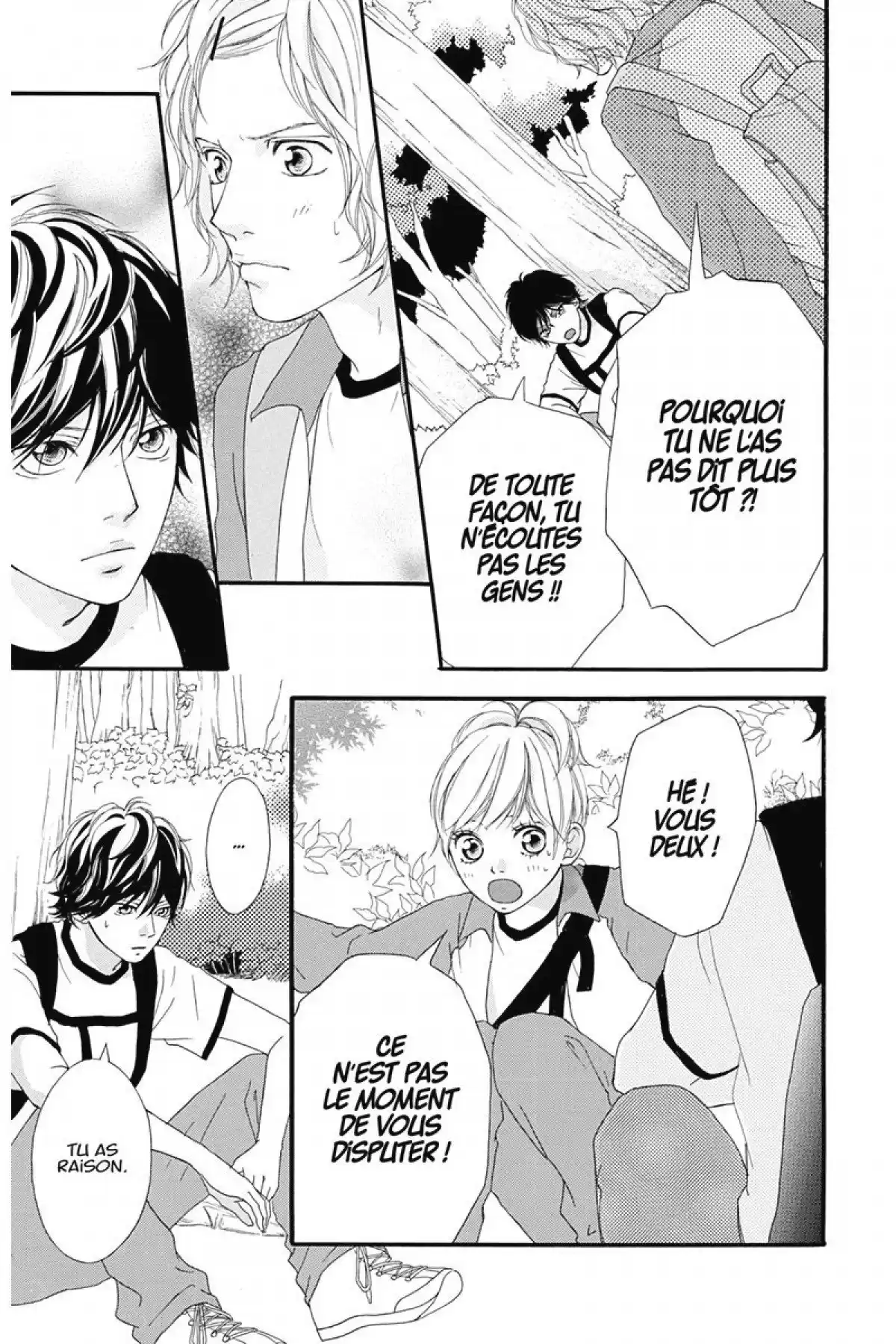 Blue Spring Ride Volume 2 page 138