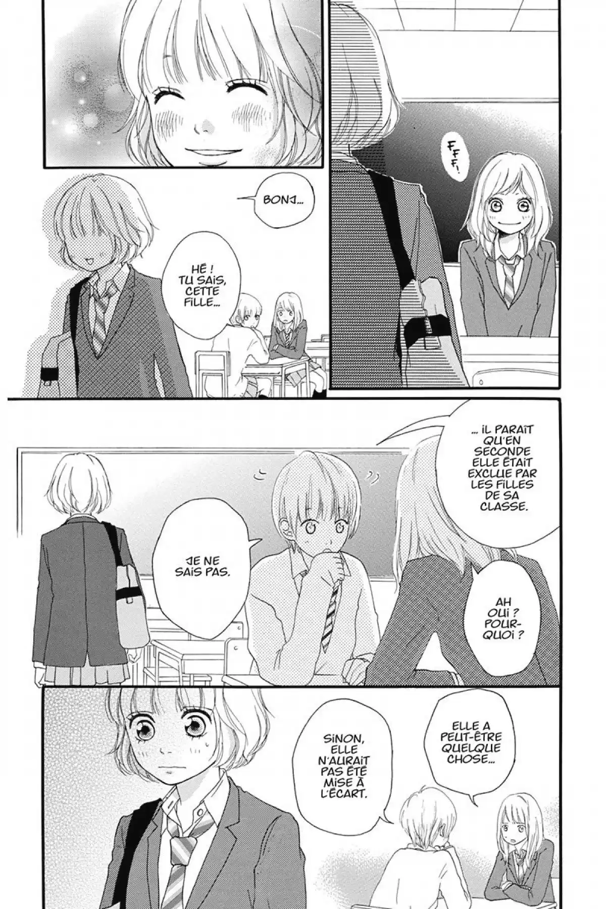 Blue Spring Ride Volume 2 page 14