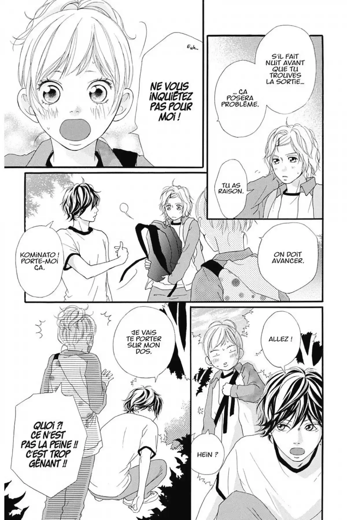 Blue Spring Ride Volume 2 page 148