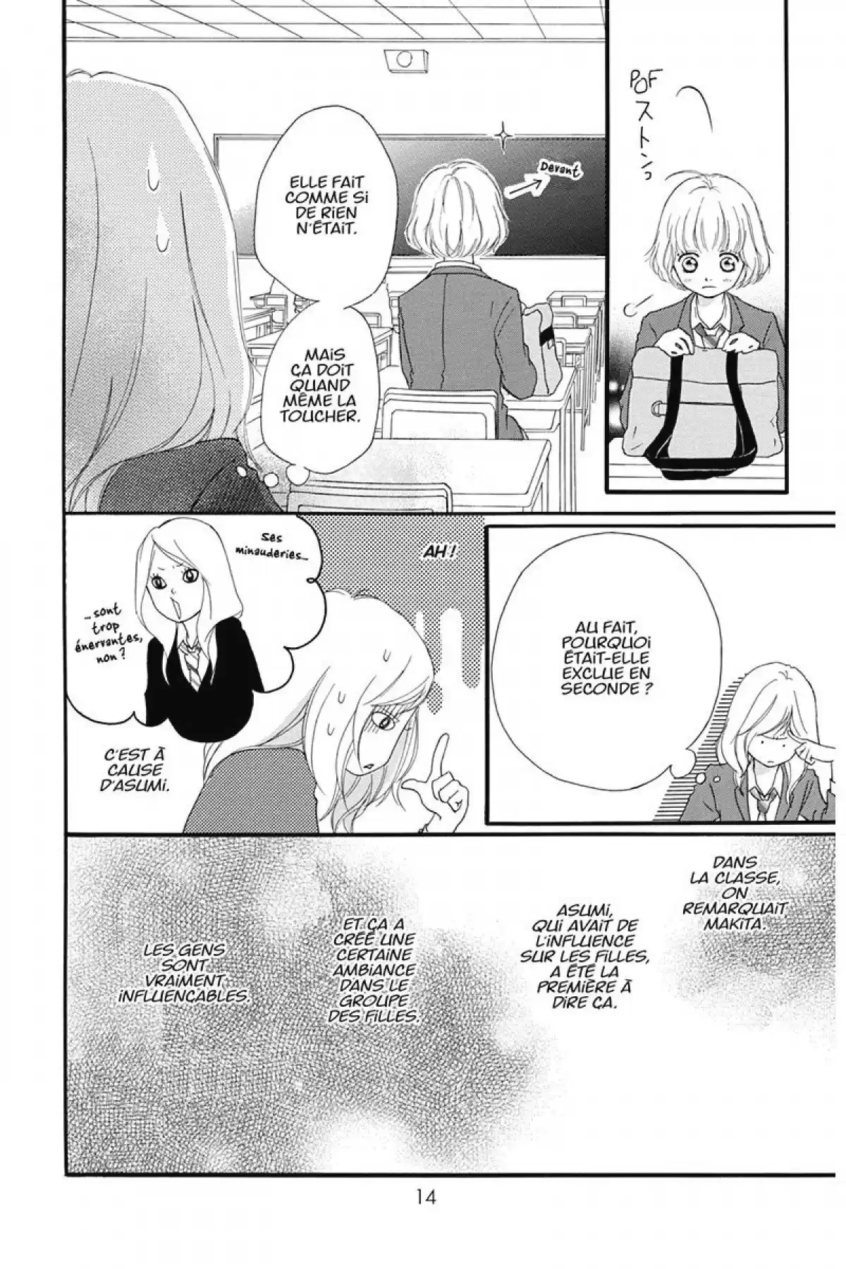 Blue Spring Ride Volume 2 page 15