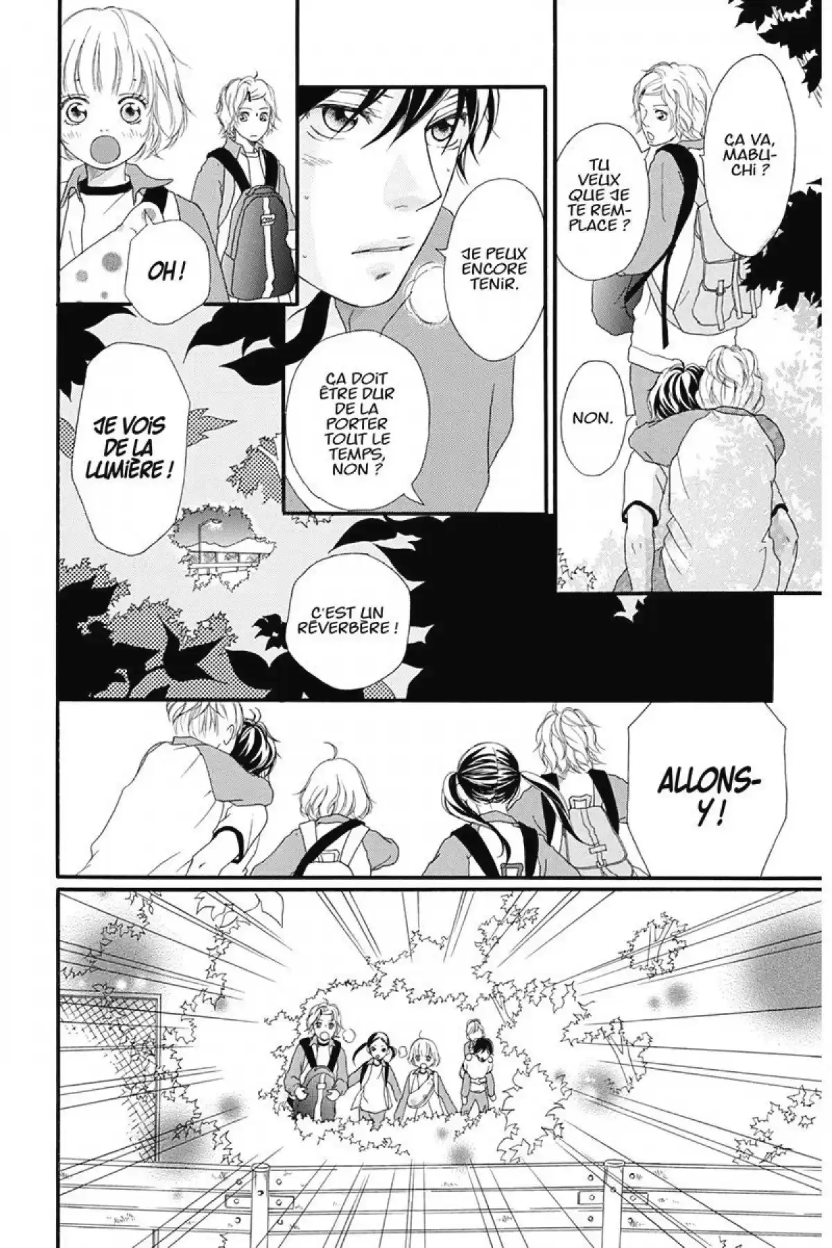 Blue Spring Ride Volume 2 page 151