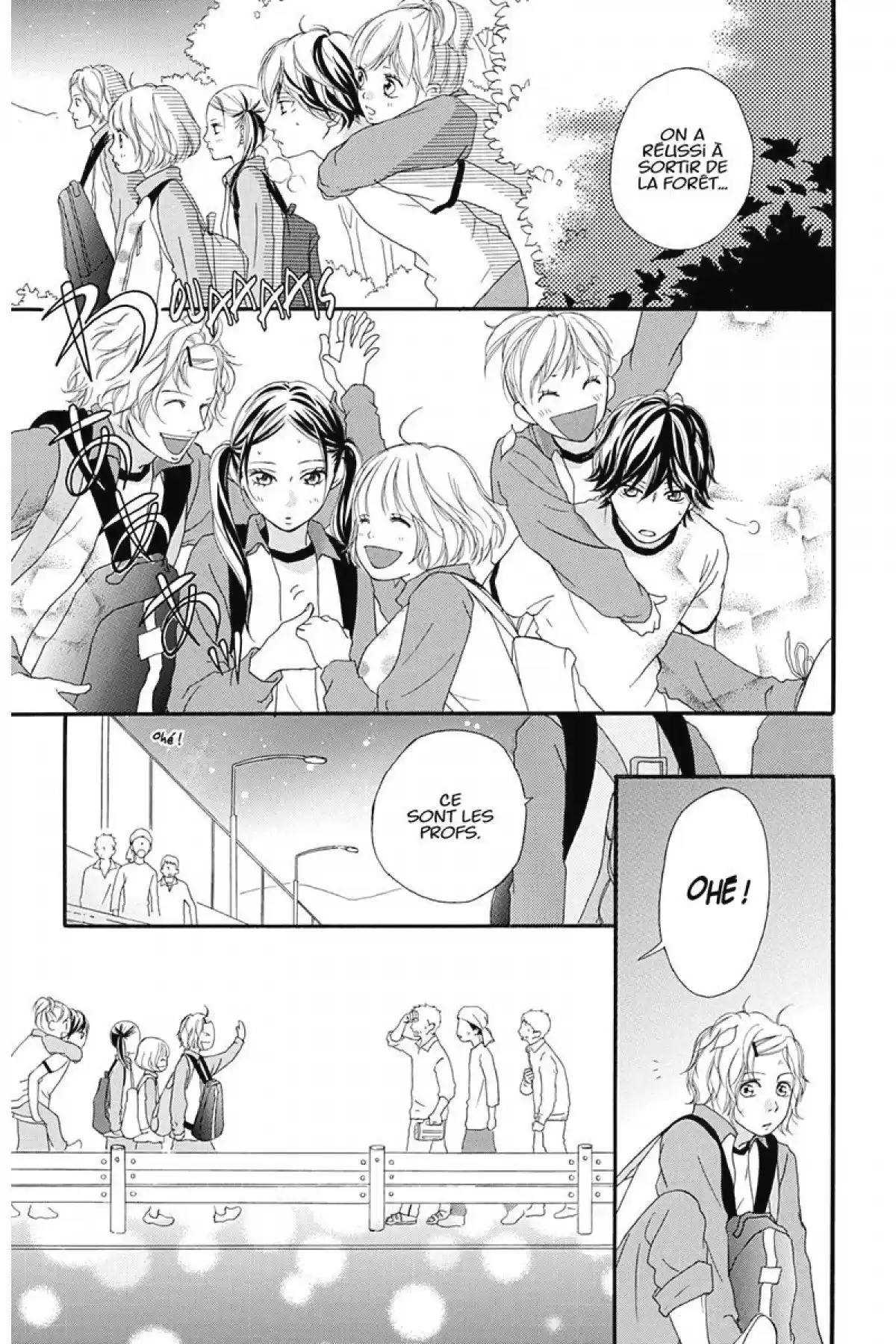Blue Spring Ride Volume 2 page 152