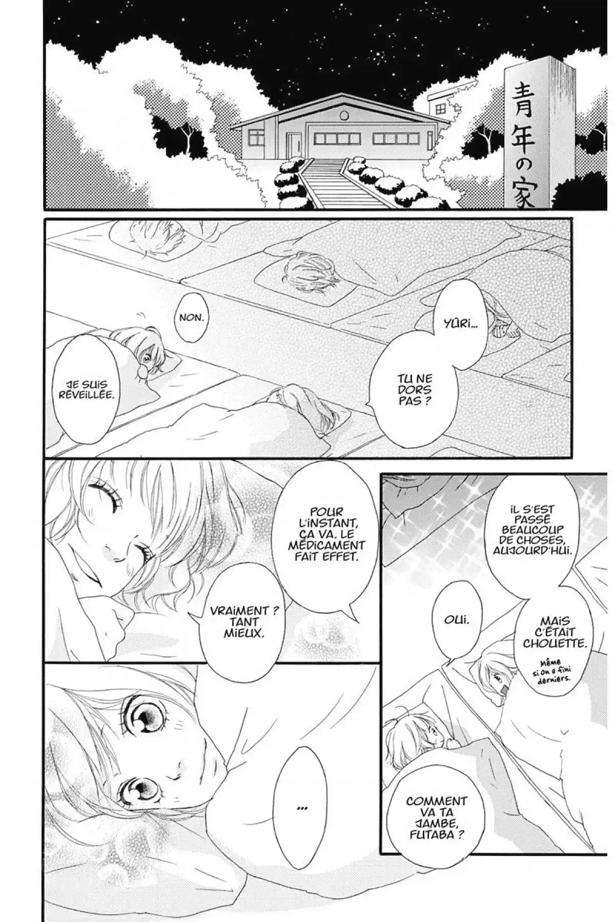 Blue Spring Ride Volume 2 page 153