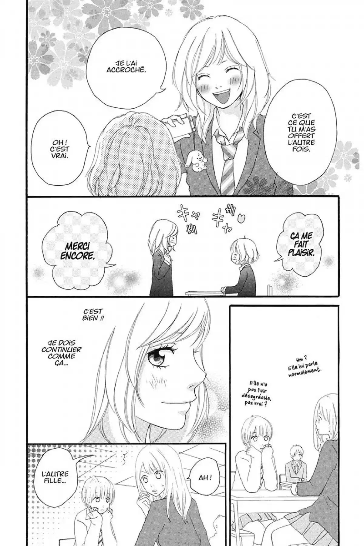 Blue Spring Ride Volume 2 page 17
