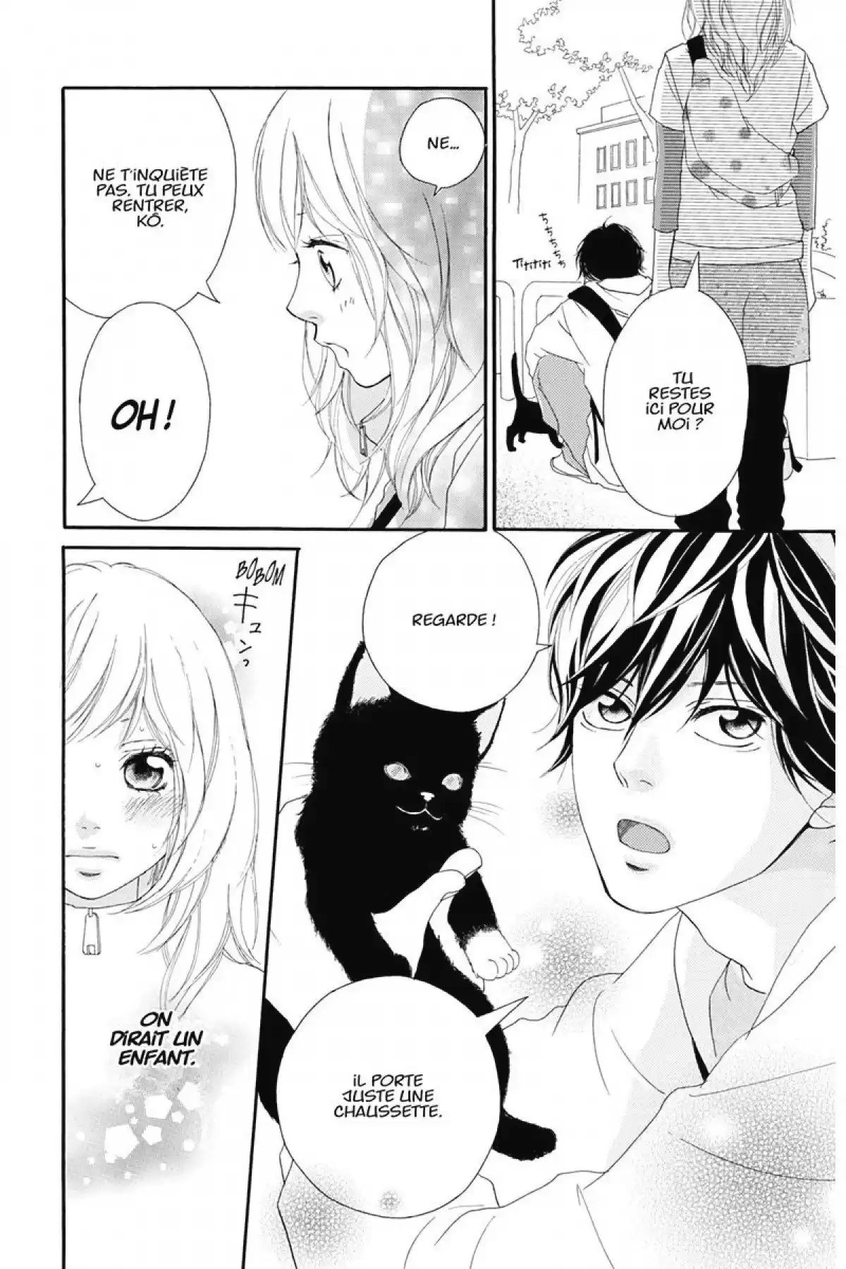 Blue Spring Ride Volume 2 page 171
