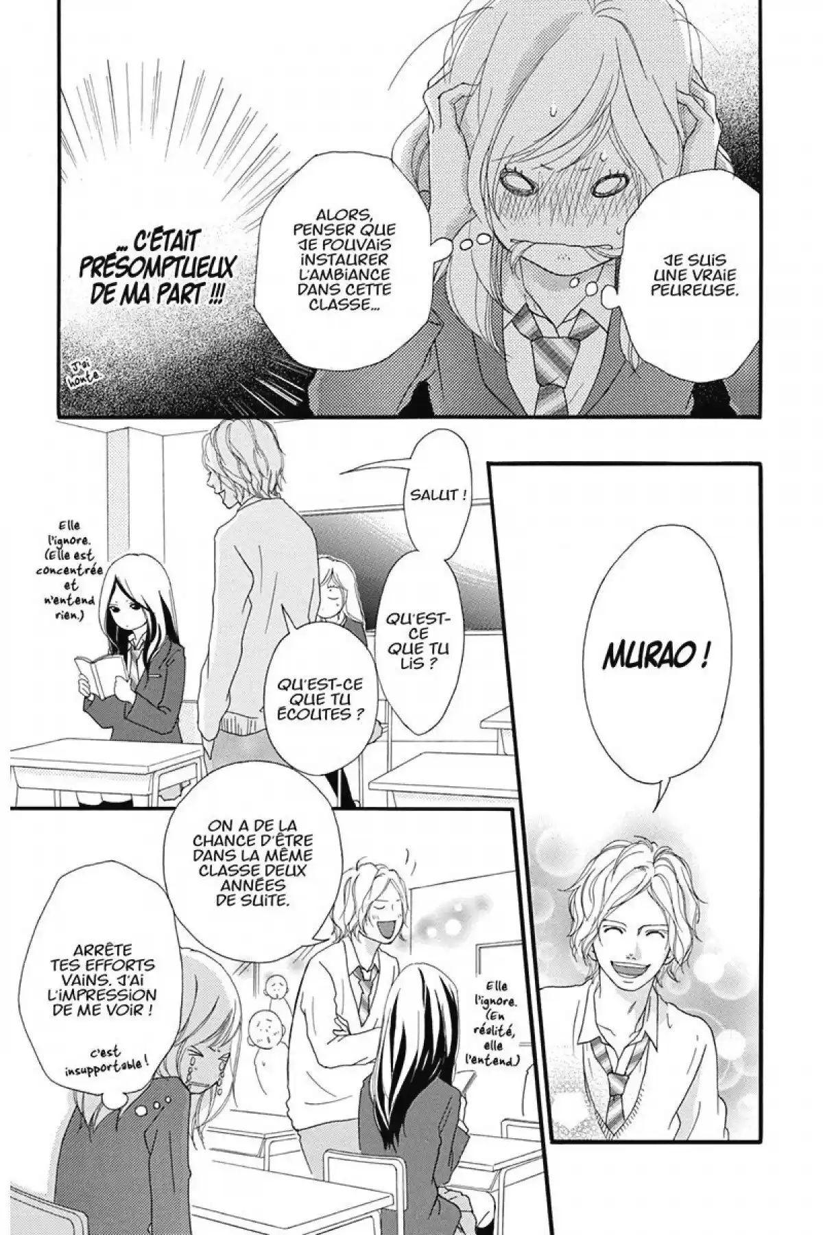 Blue Spring Ride Volume 2 page 20