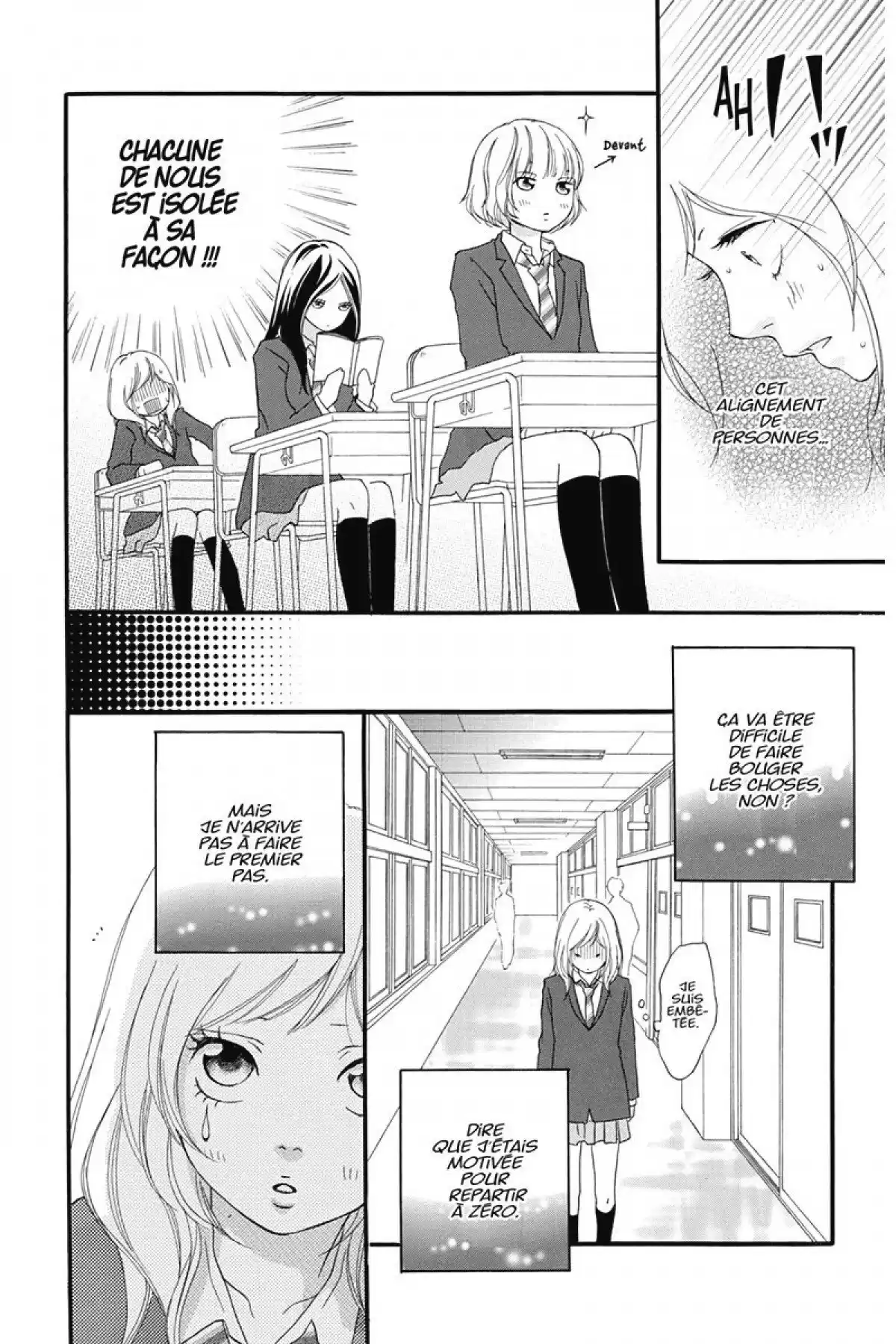 Blue Spring Ride Volume 2 page 21