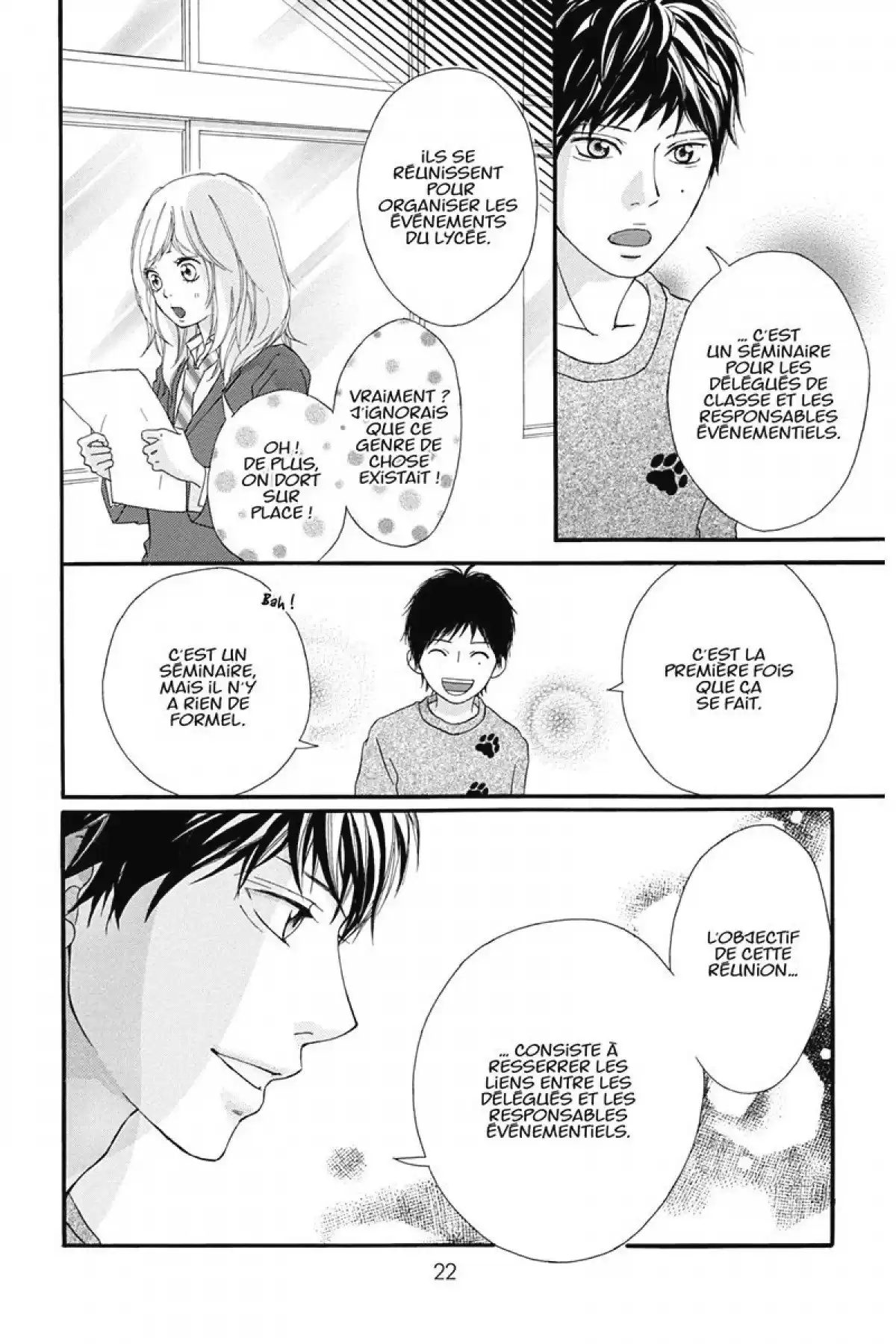 Blue Spring Ride Volume 2 page 23