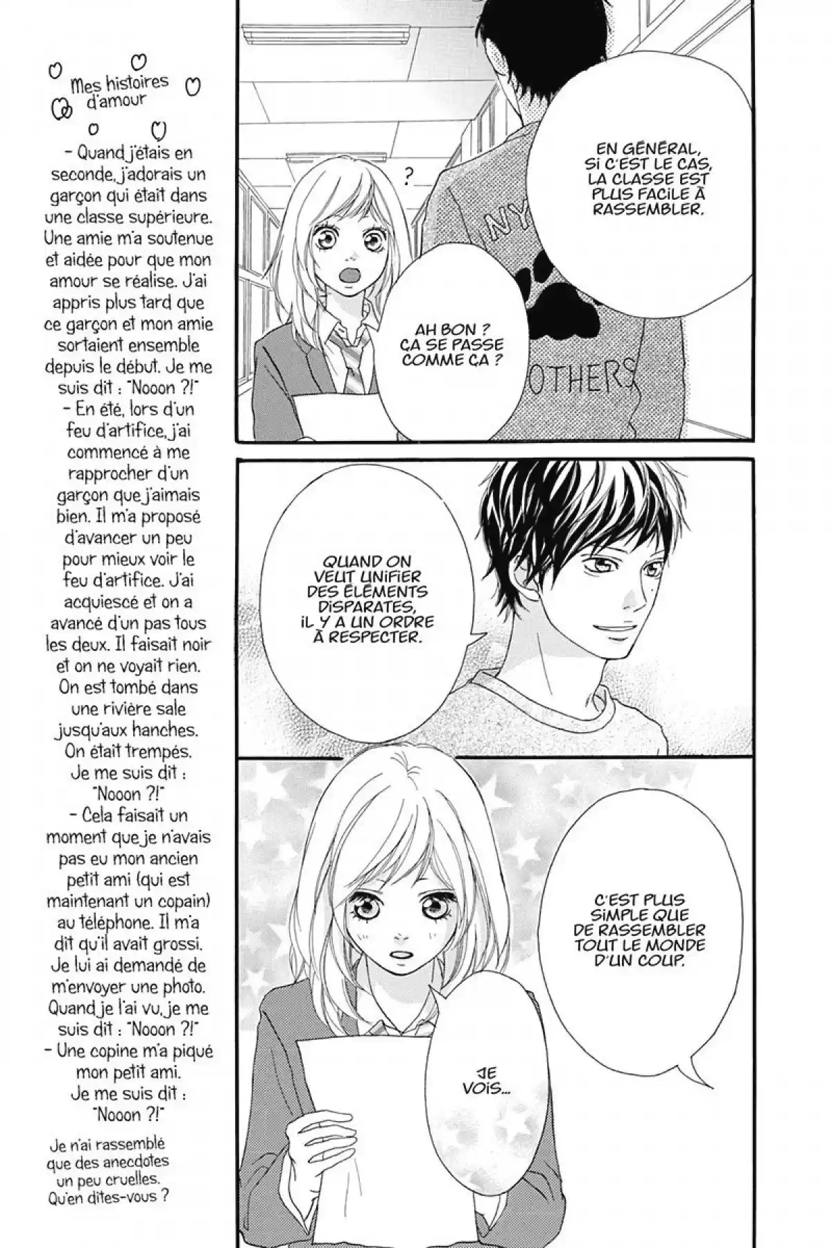 Blue Spring Ride Volume 2 page 24