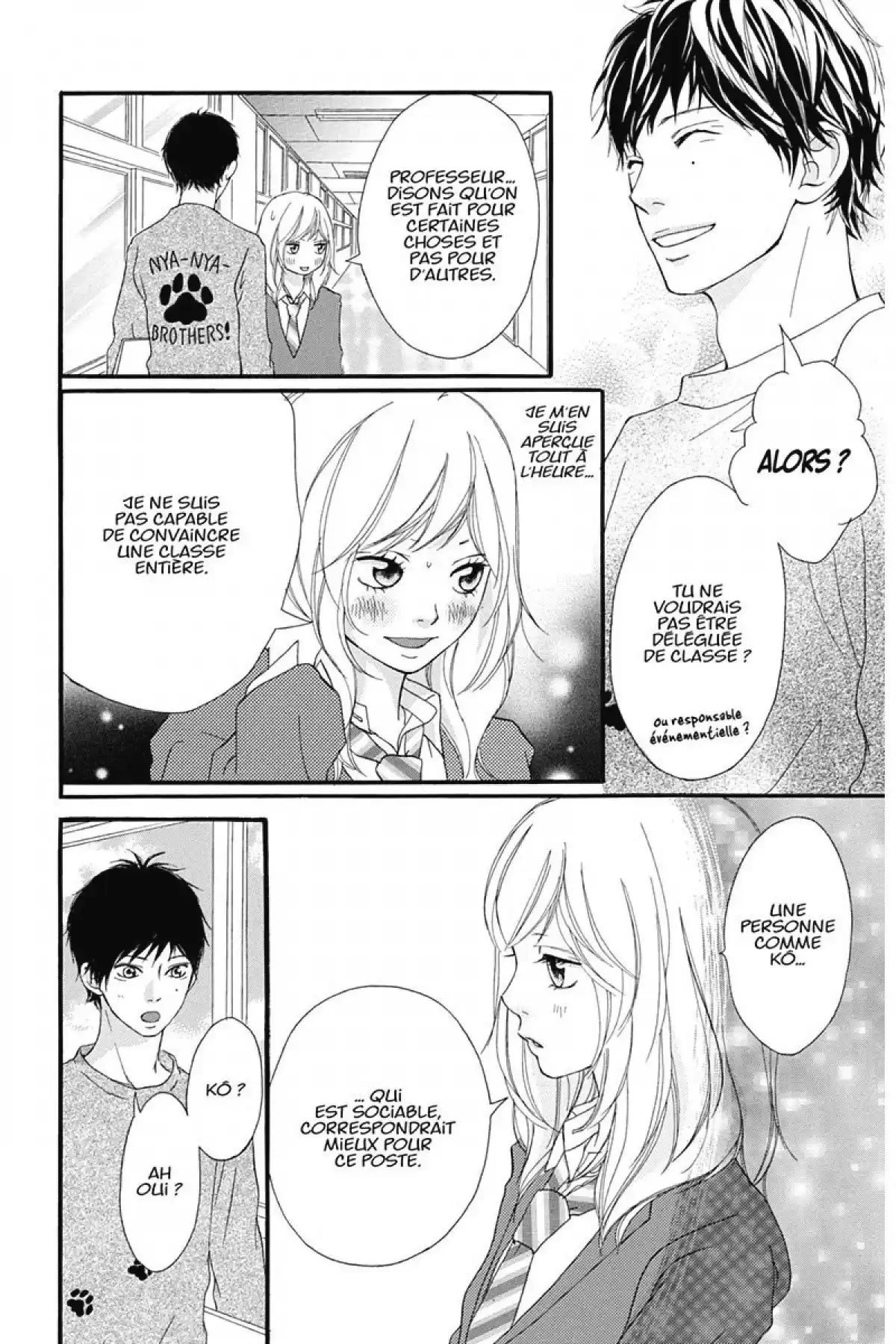 Blue Spring Ride Volume 2 page 25