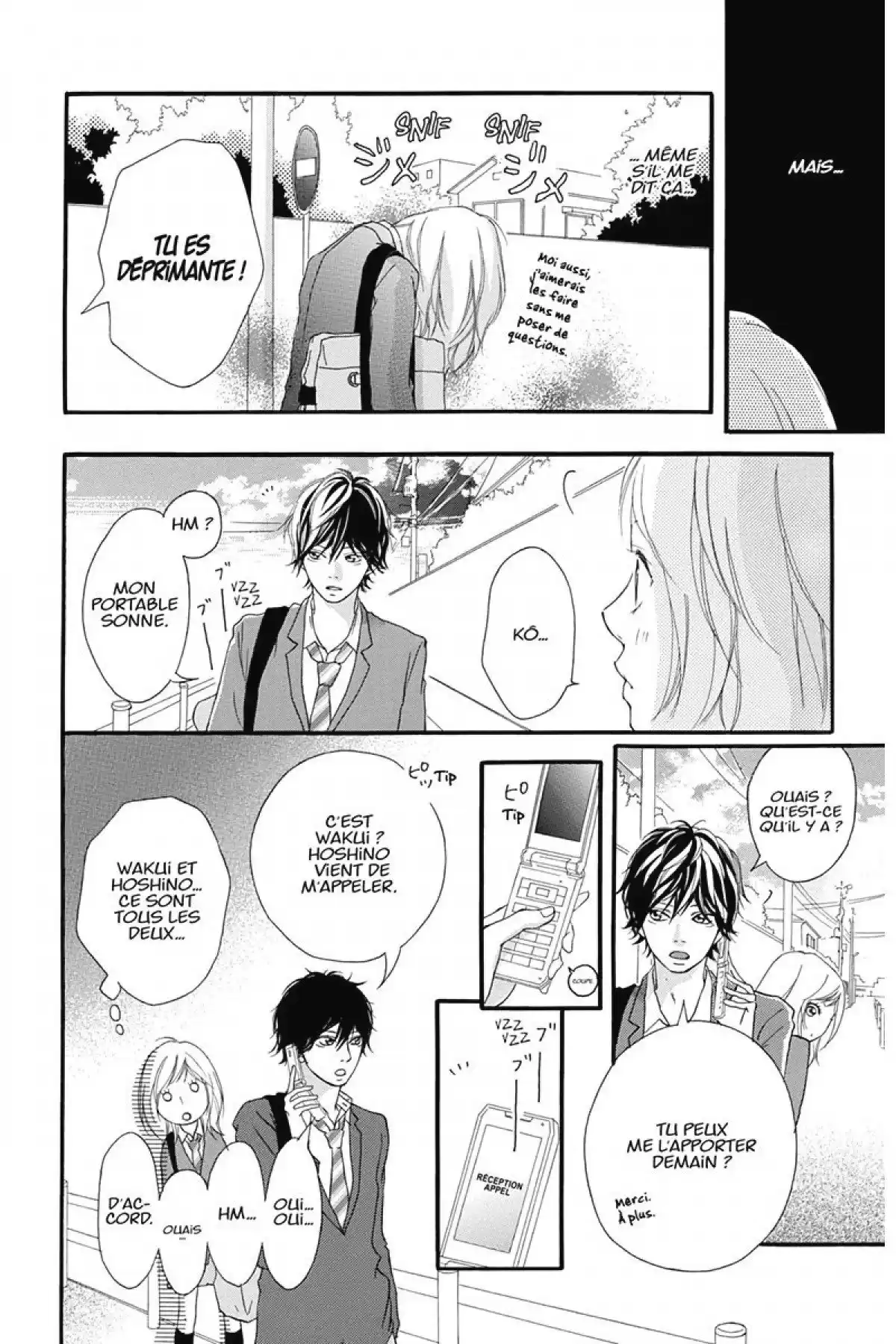 Blue Spring Ride Volume 2 page 27