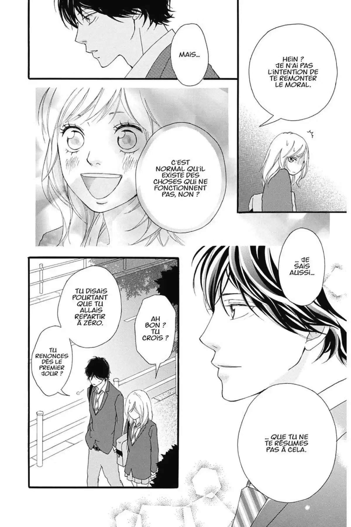 Blue Spring Ride Volume 2 page 29