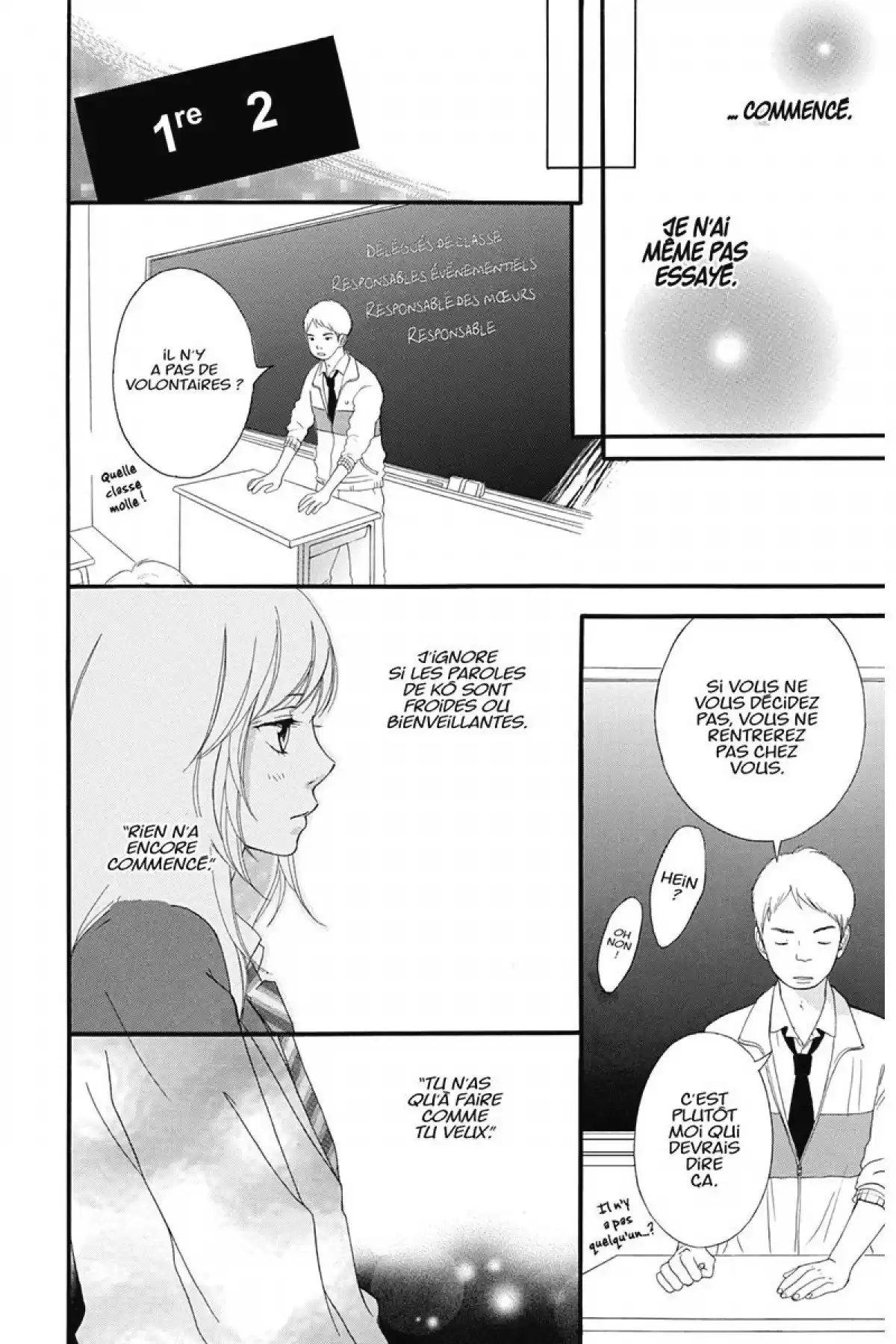 Blue Spring Ride Volume 2 page 33