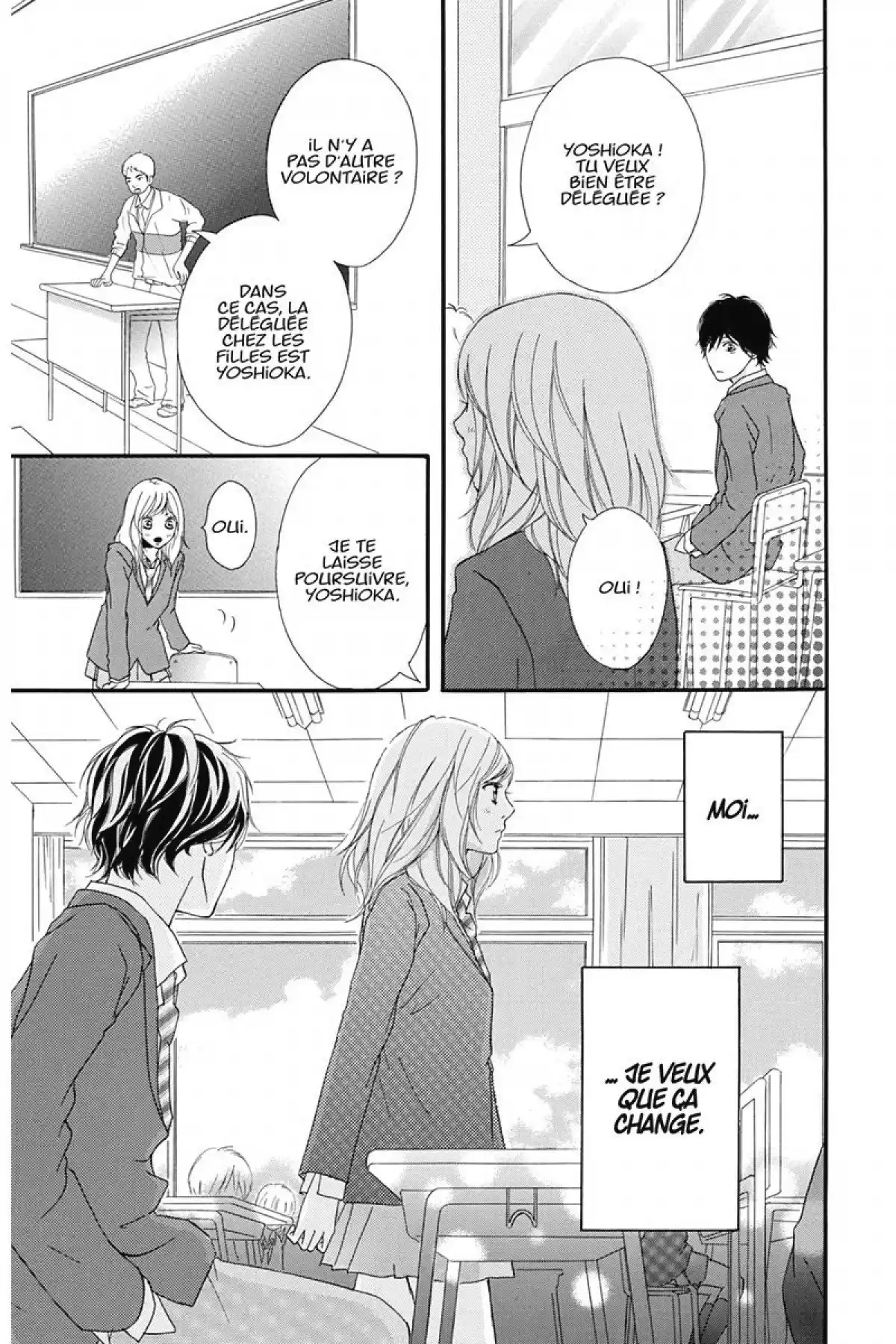 Blue Spring Ride Volume 2 page 36