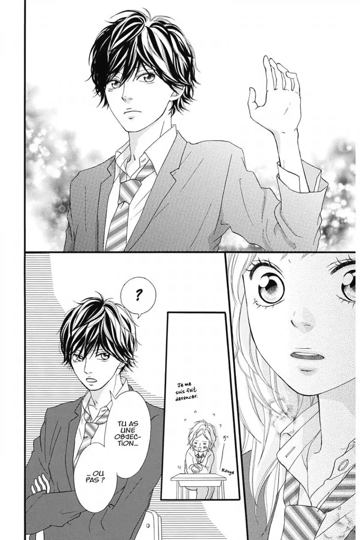 Blue Spring Ride Volume 2 page 39