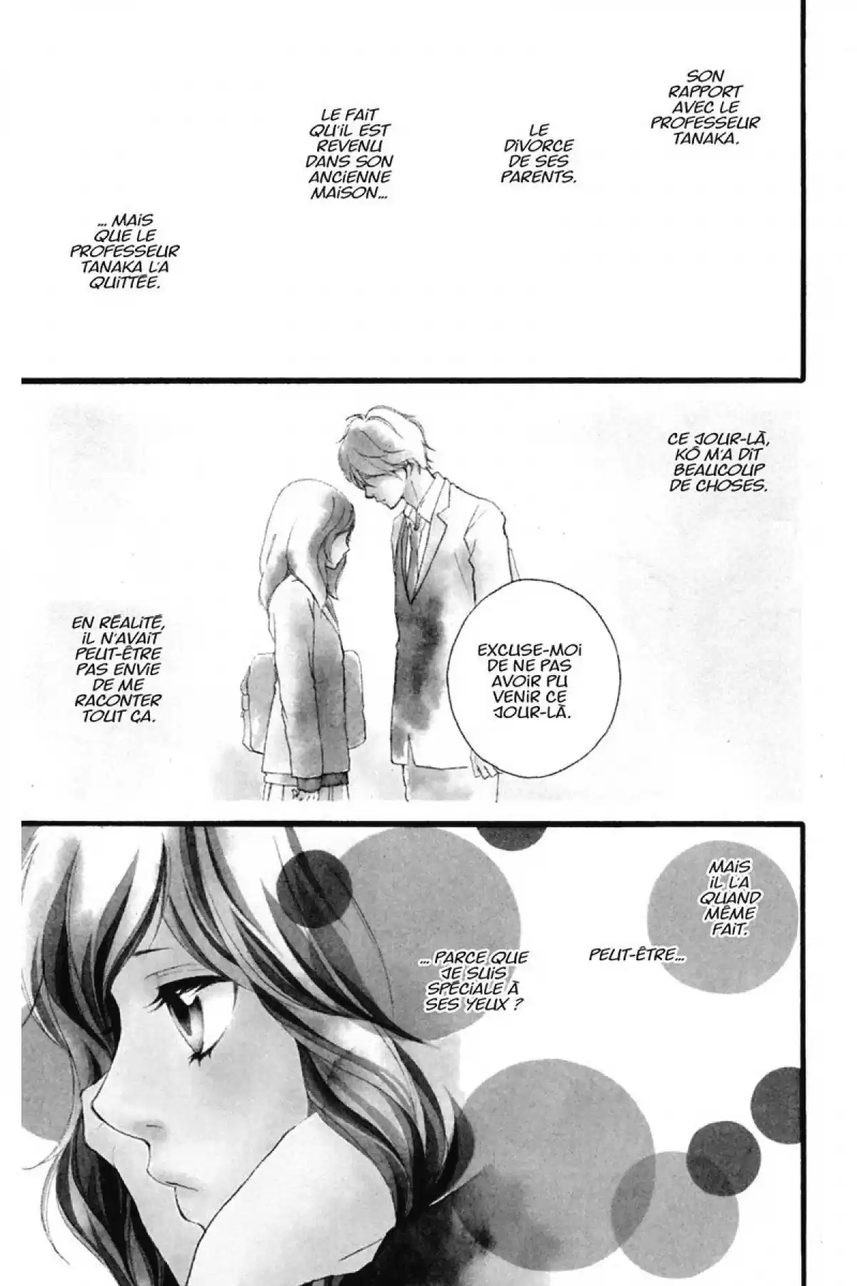 Blue Spring Ride Volume 2 page 4