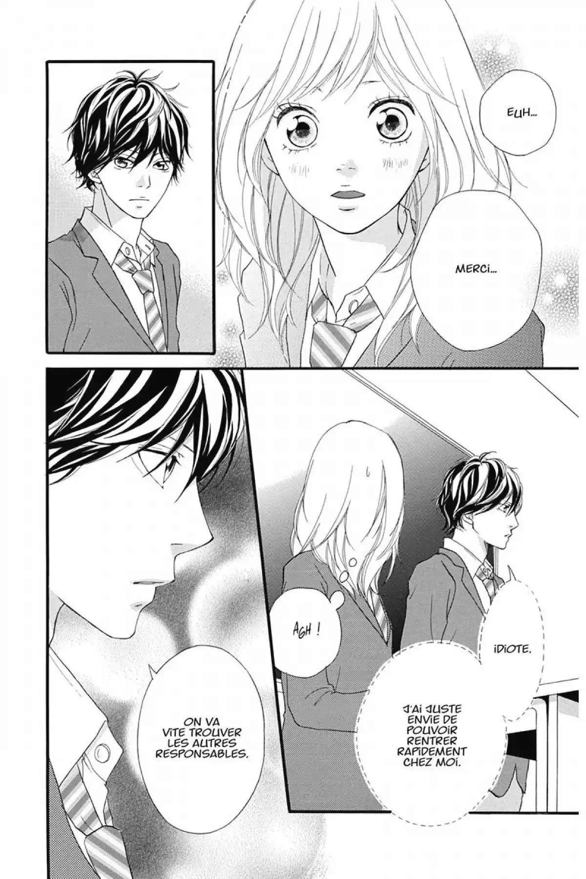Blue Spring Ride Volume 2 page 41