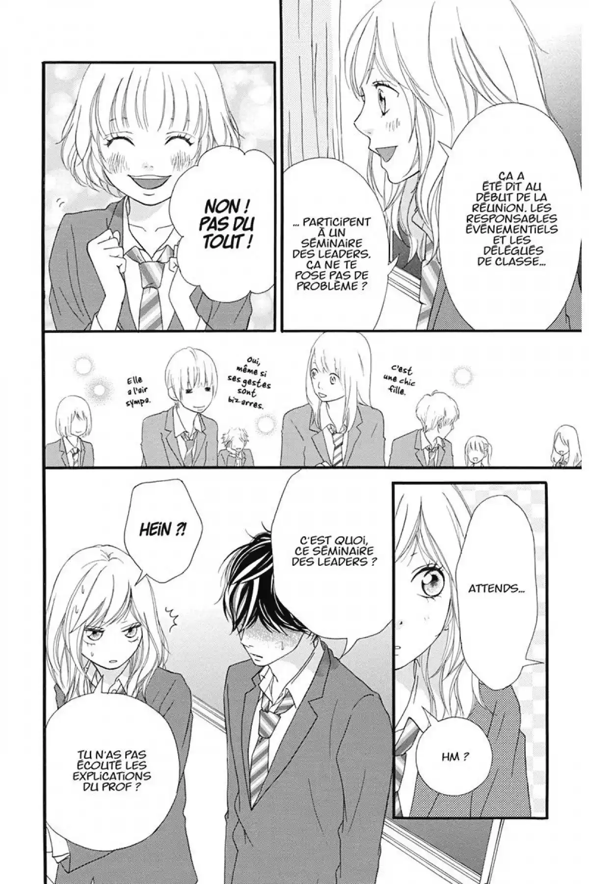 Blue Spring Ride Volume 2 page 43