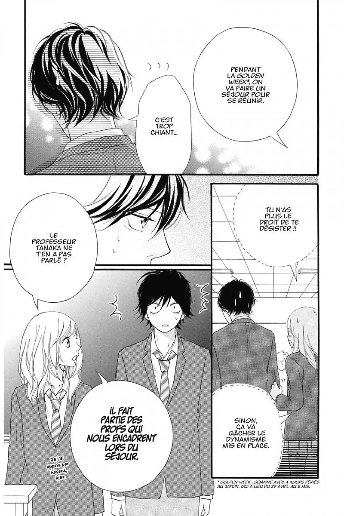 Blue Spring Ride Volume 2 page 44