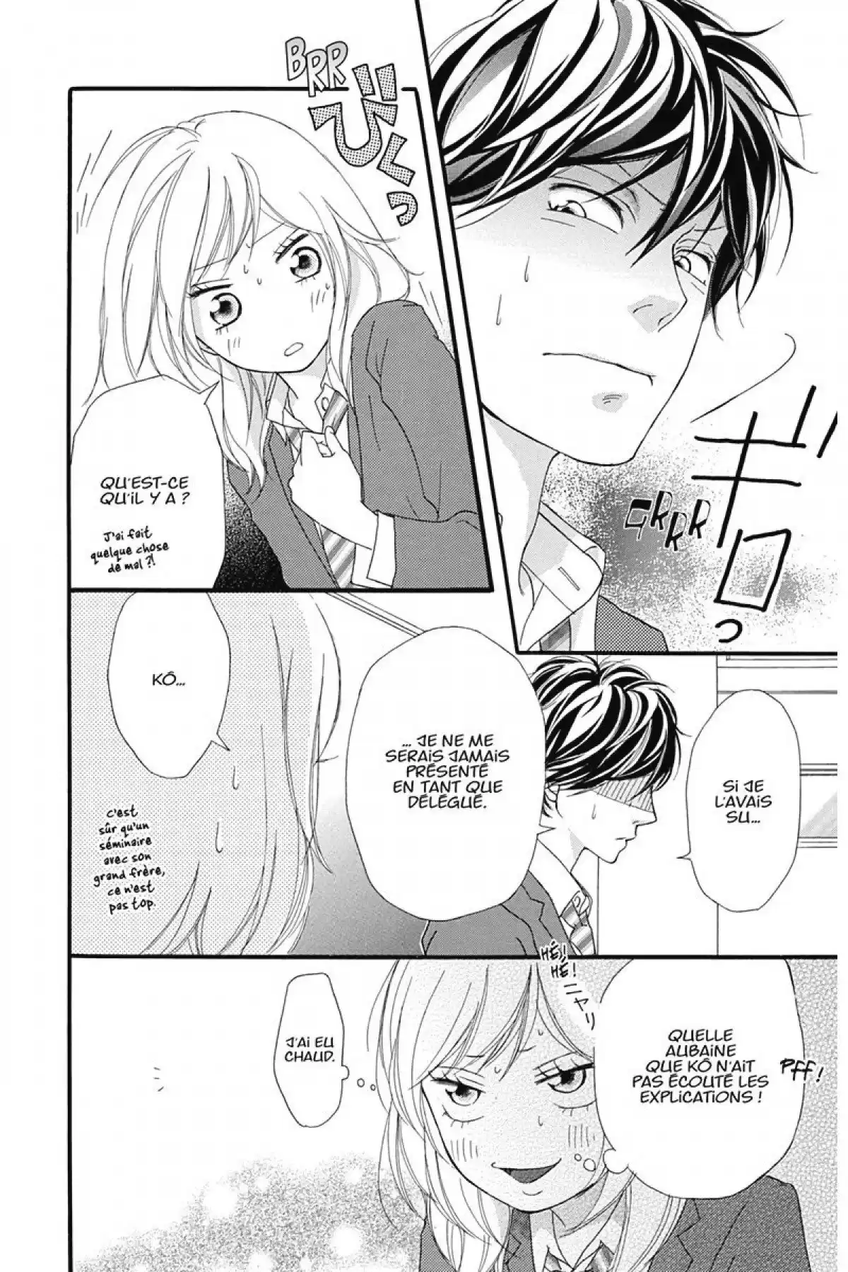 Blue Spring Ride Volume 2 page 45